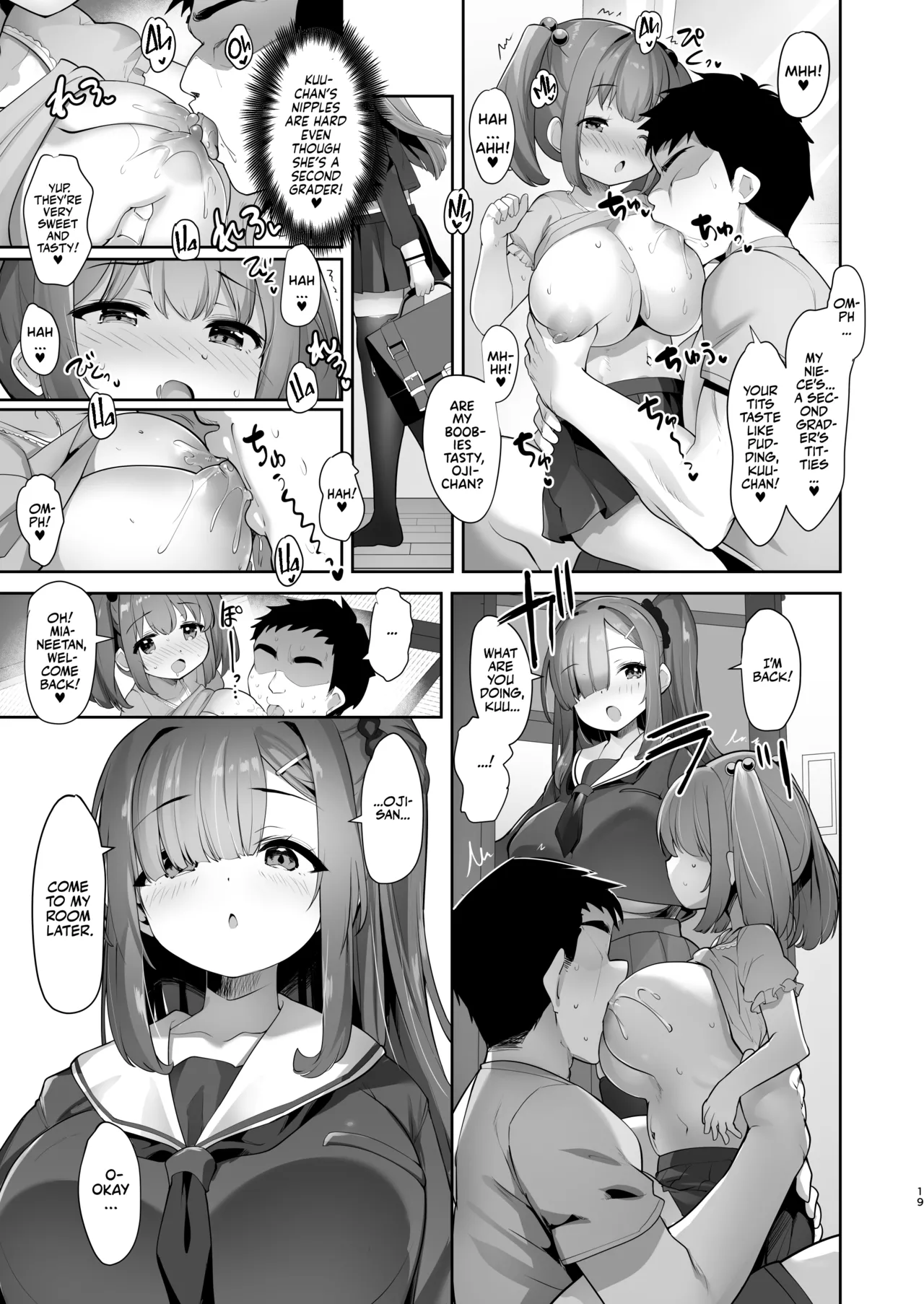 My Happy Titty Life with my Three Big-Breasted Little Nieces! page 18