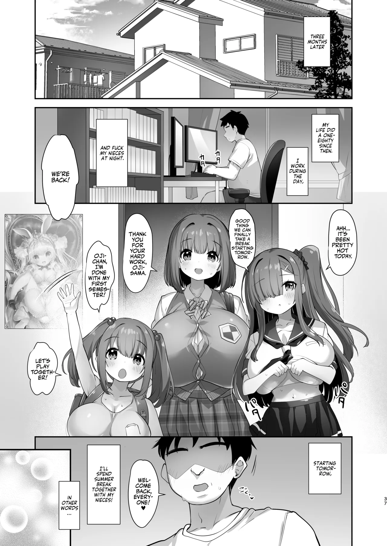 My Happy Titty Life with my Three Big-Breasted Little Nieces! page 36