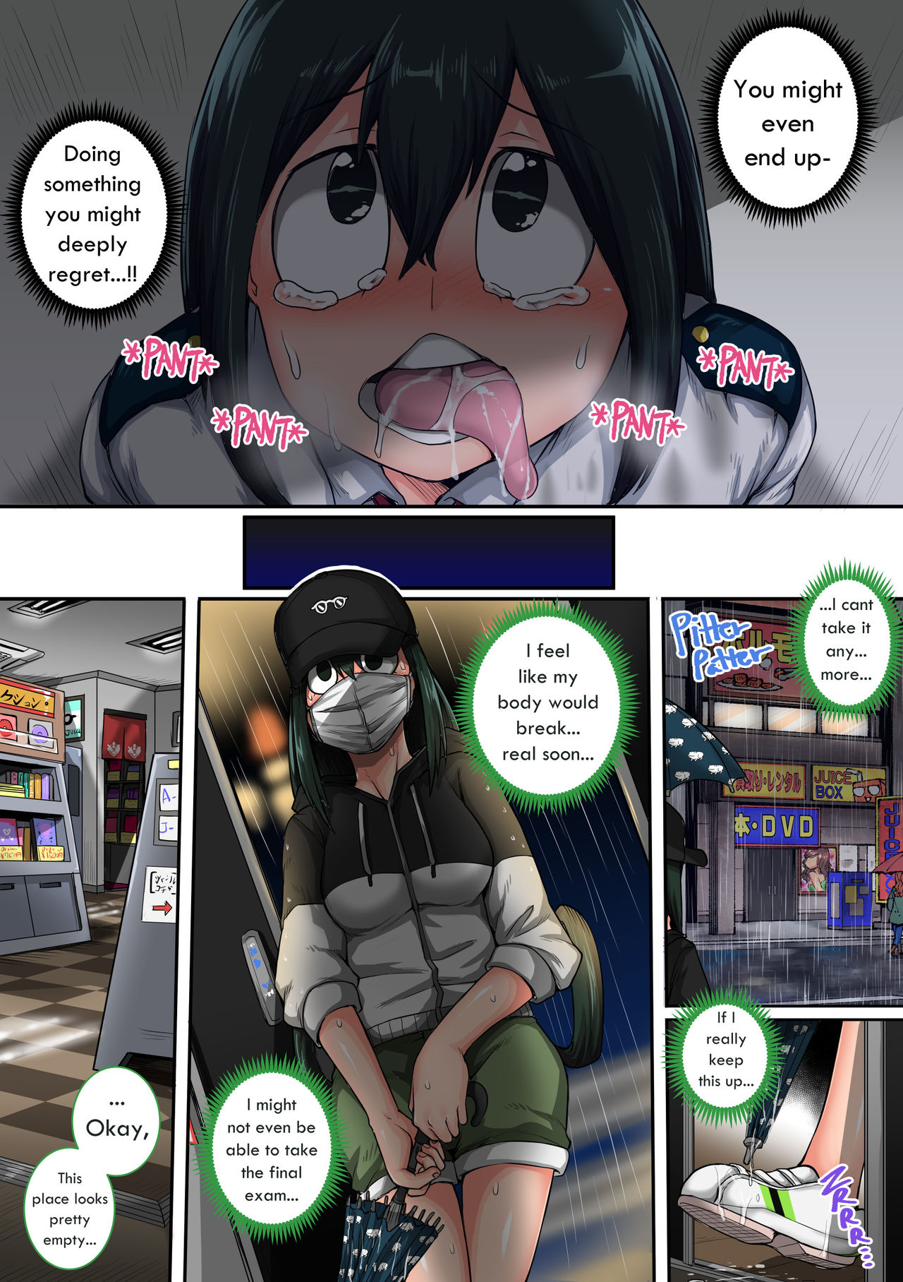 My Harem Academia 6: The (Frog) Girl with Animal Instincts page 11