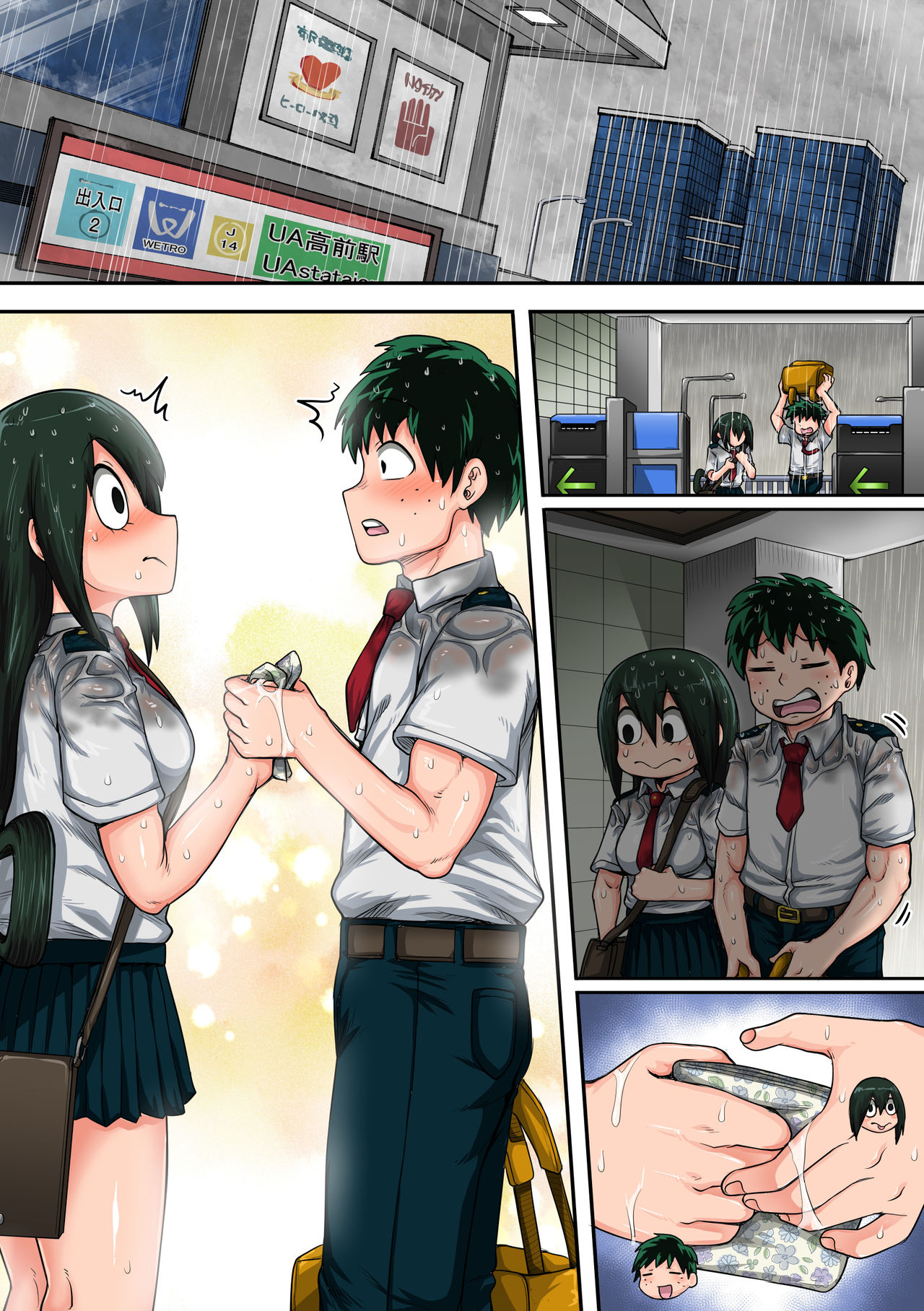 My Harem Academia 6: The (Frog) Girl with Animal Instincts page 114