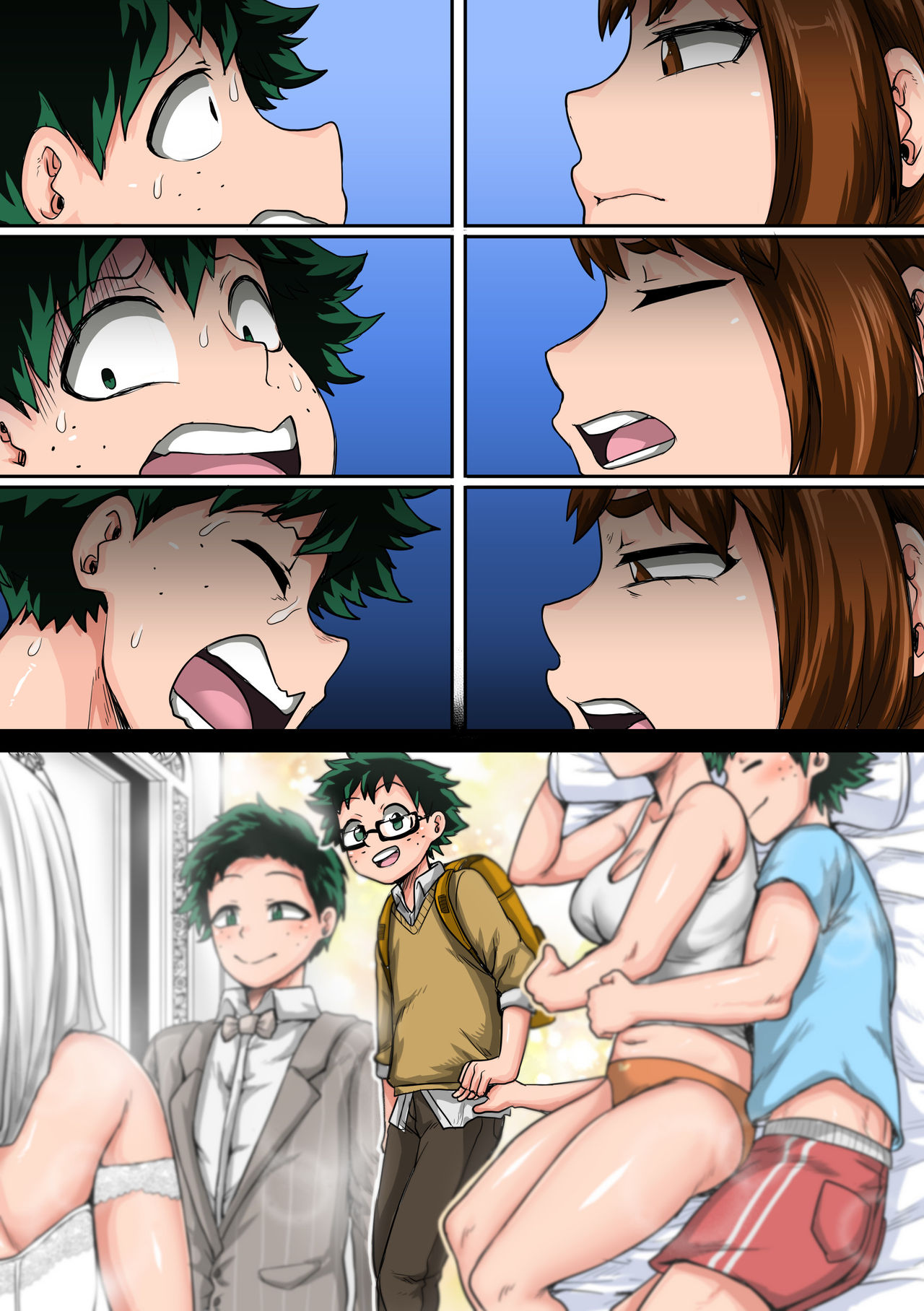 My Harem Academia 6: The (Frog) Girl with Animal Instincts page 158