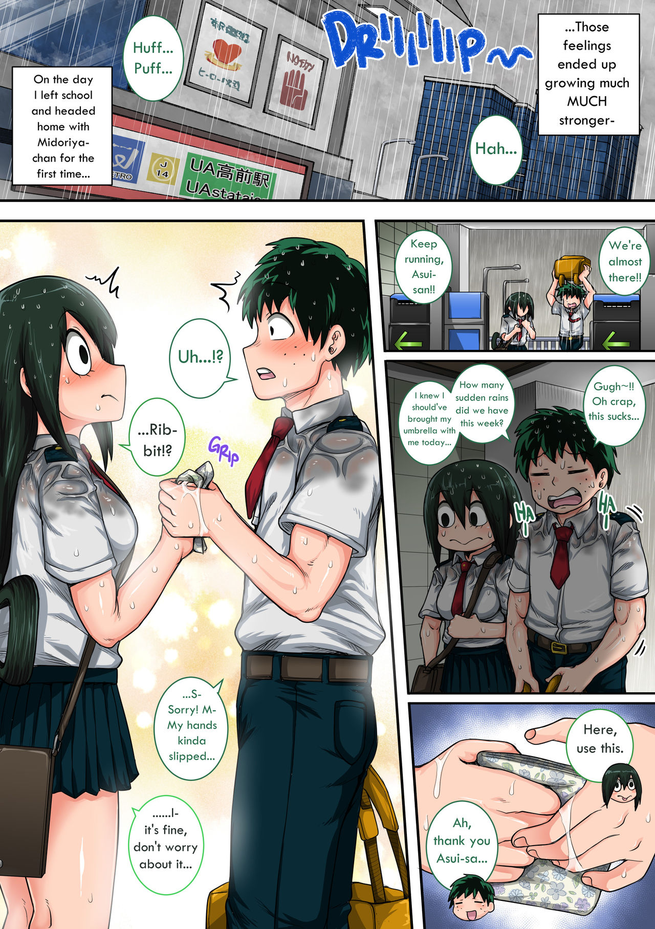 My Harem Academia 6: The (Frog) Girl with Animal Instincts page 32