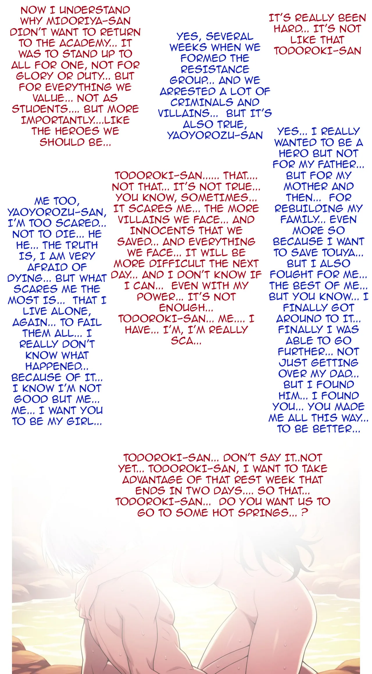 MY HELL page 251