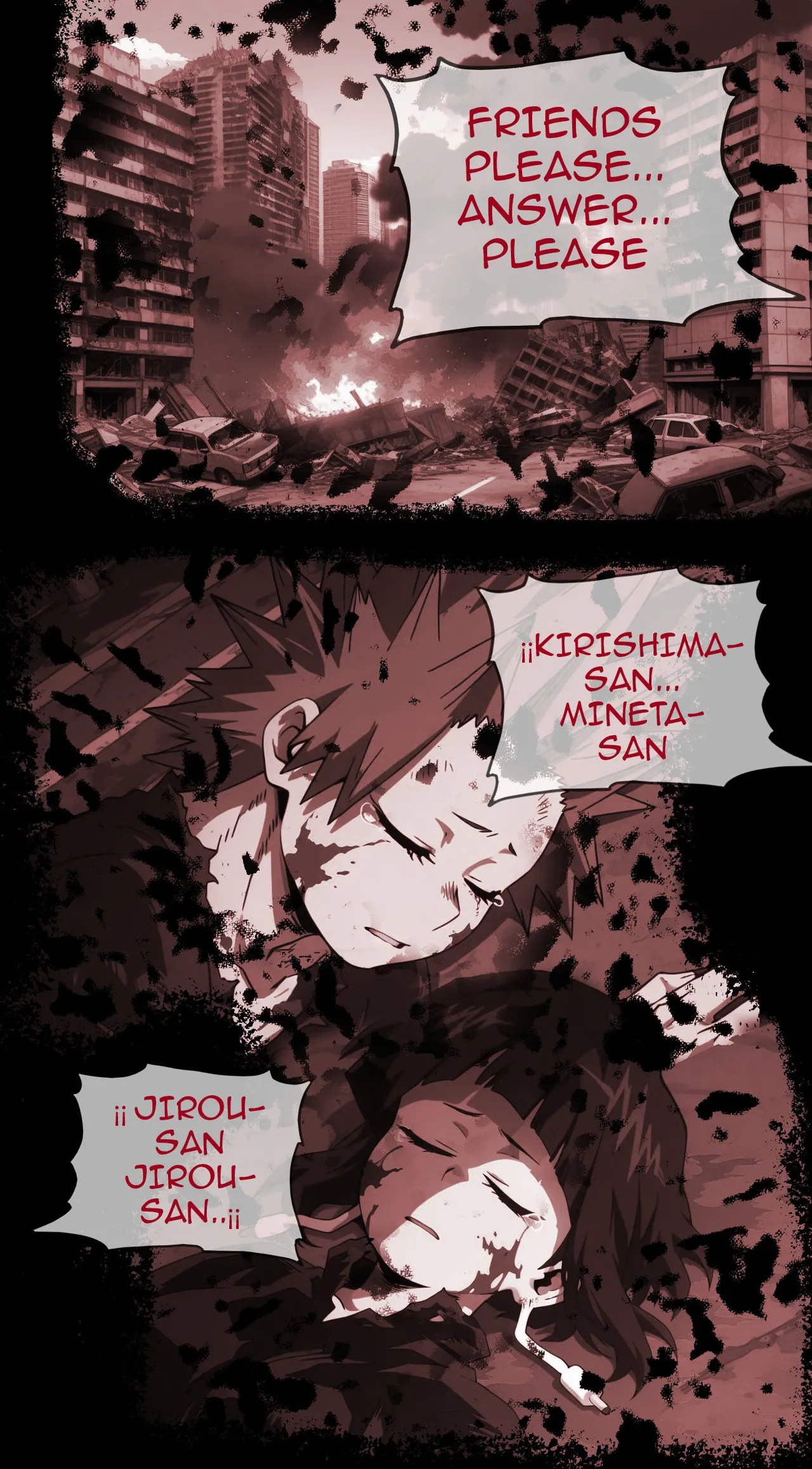 MY HELL page 8