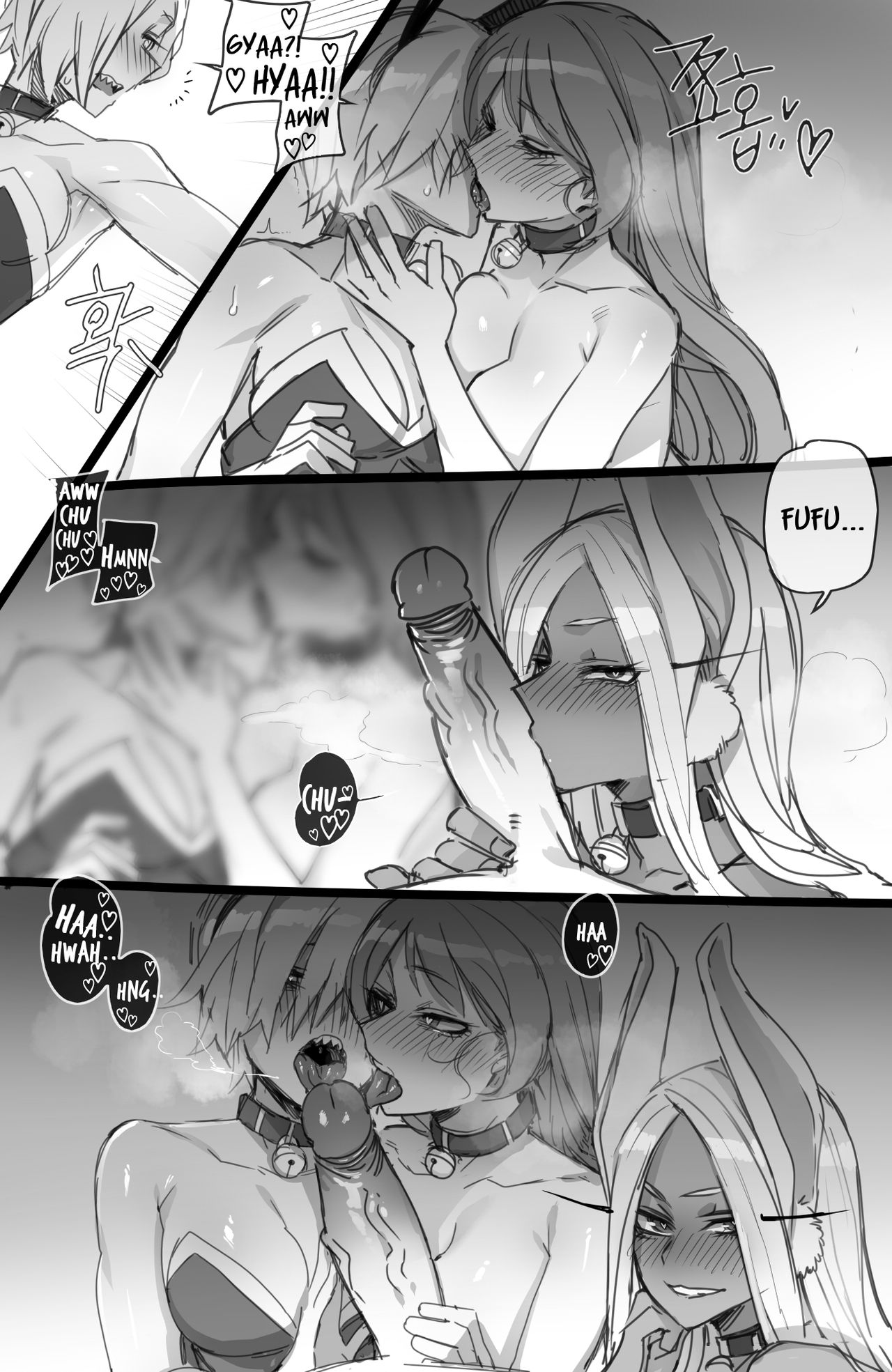 MY HERO Christmas HAREM page 23