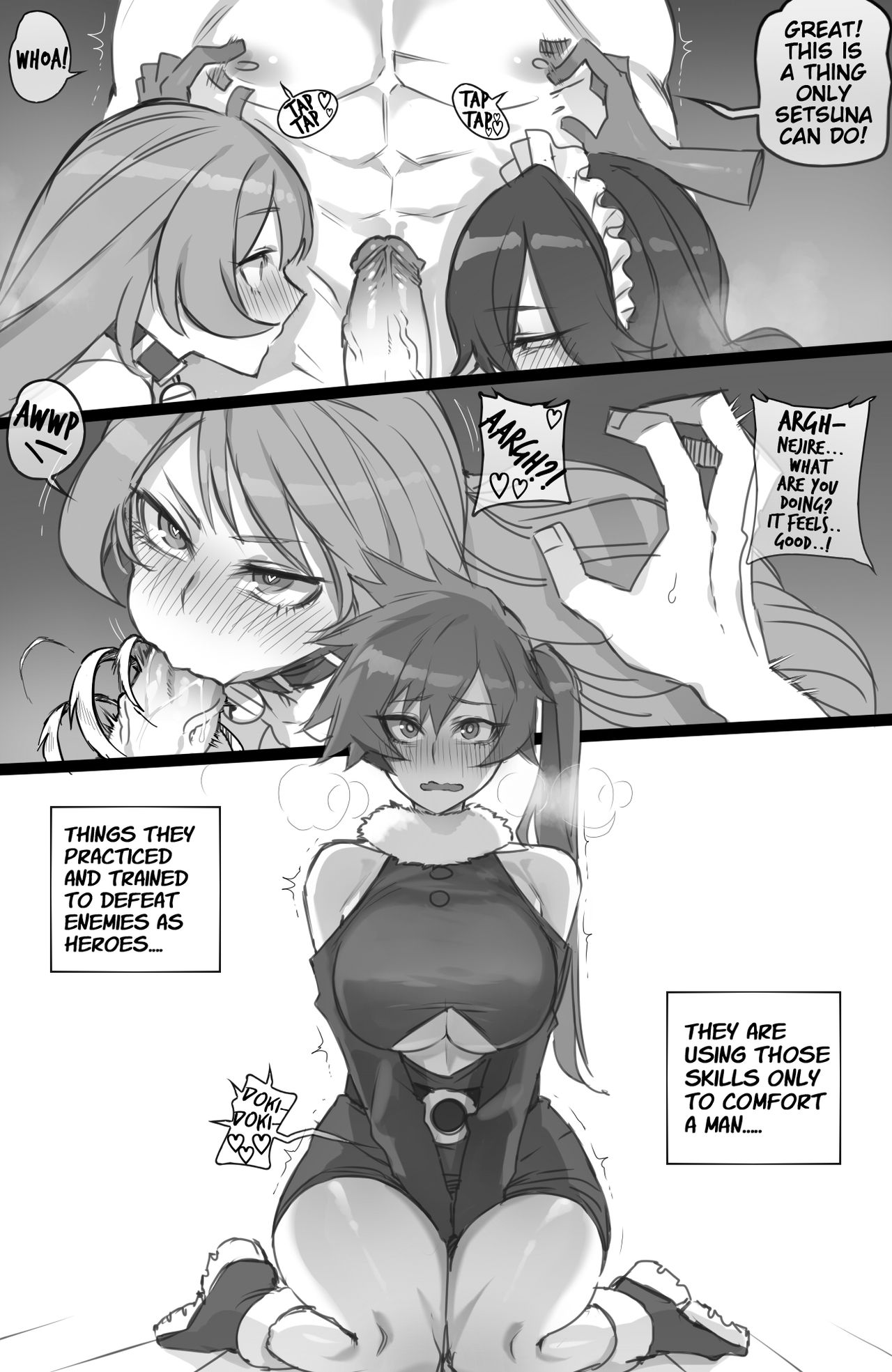 MY HERO Christmas HAREM page 8