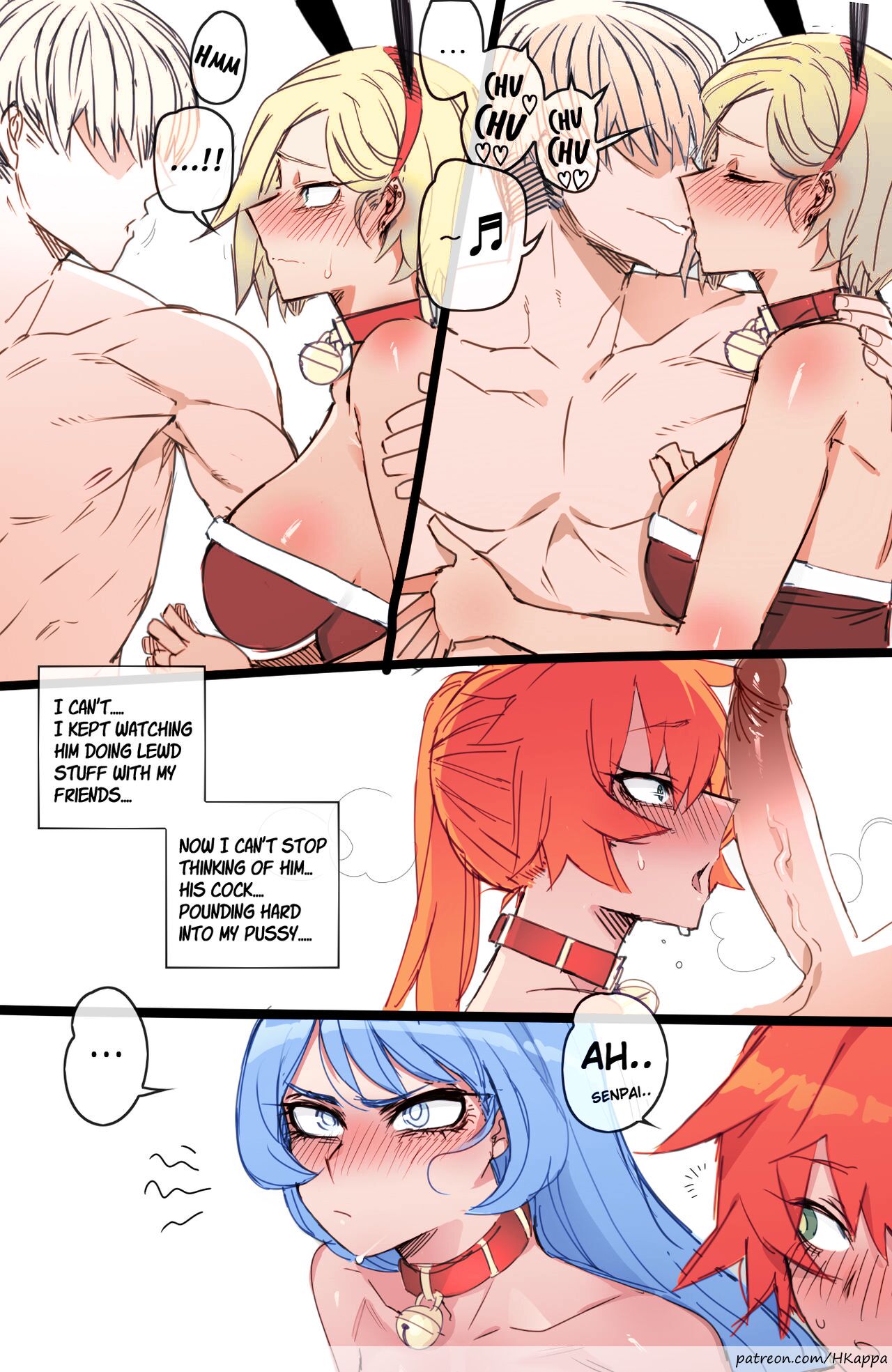 MY HERO Christmas HAREM page 21
