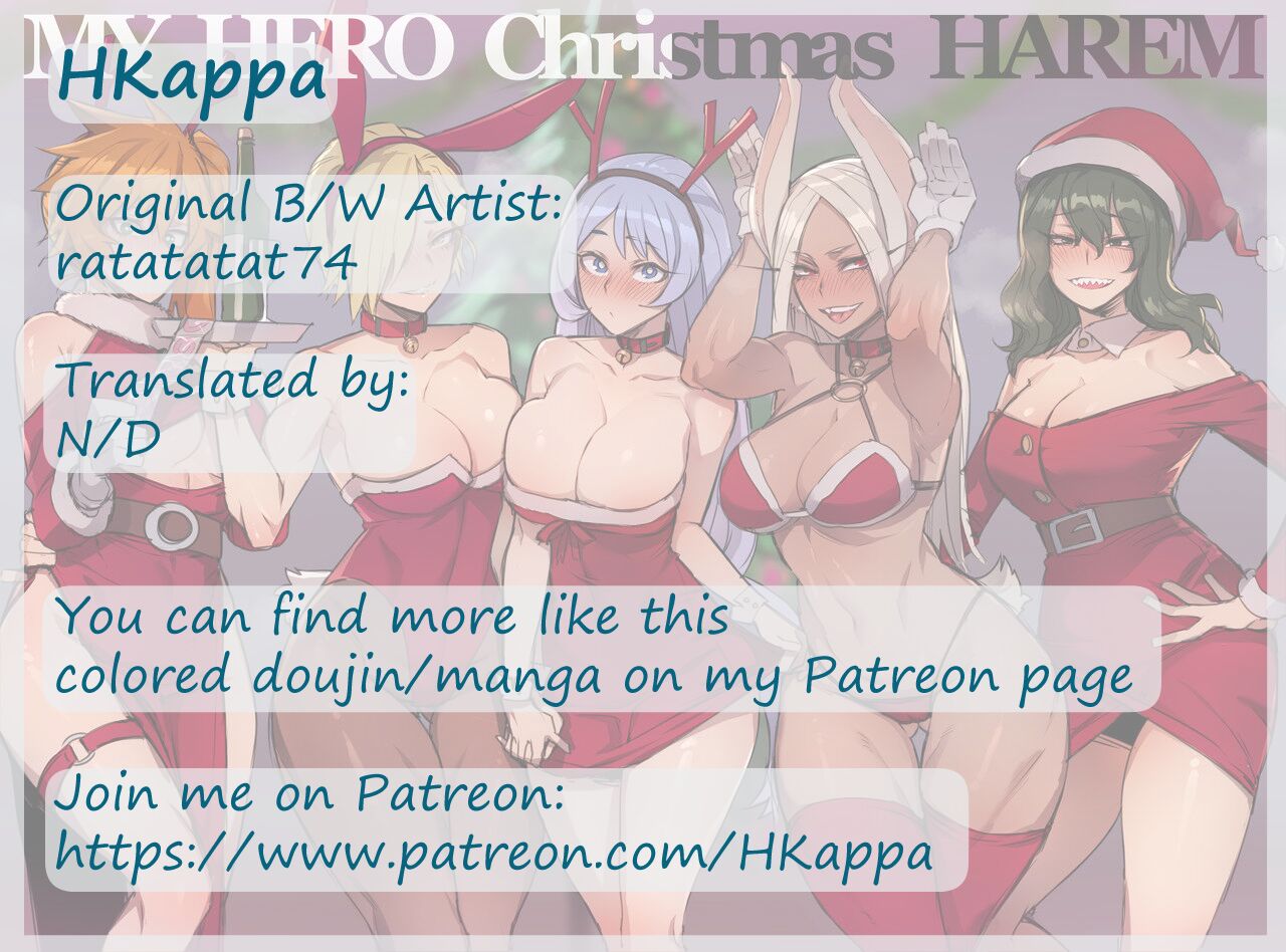 MY HERO Christmas HAREM page 28
