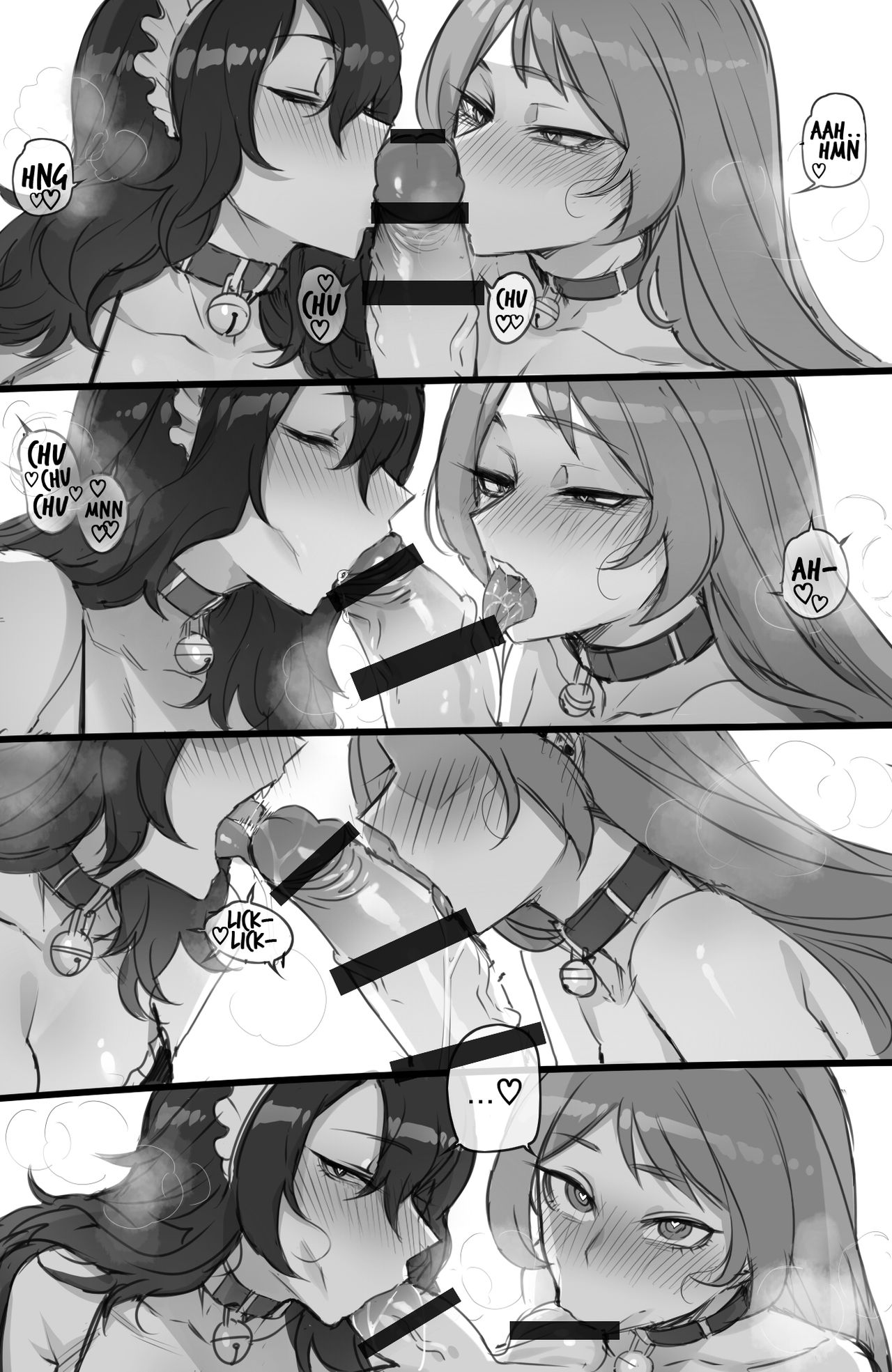 MY HERO Christmas HAREM page 7