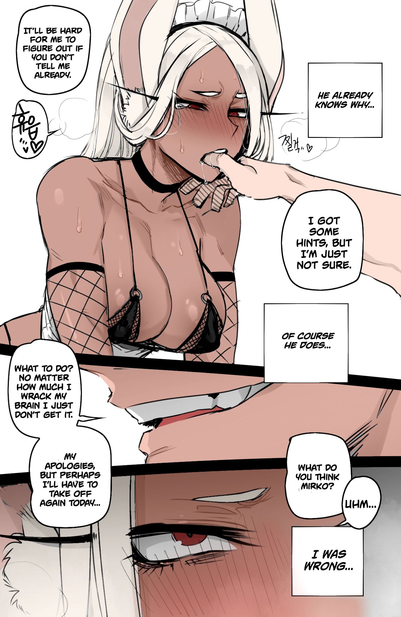 MY HERO HAREM page 25