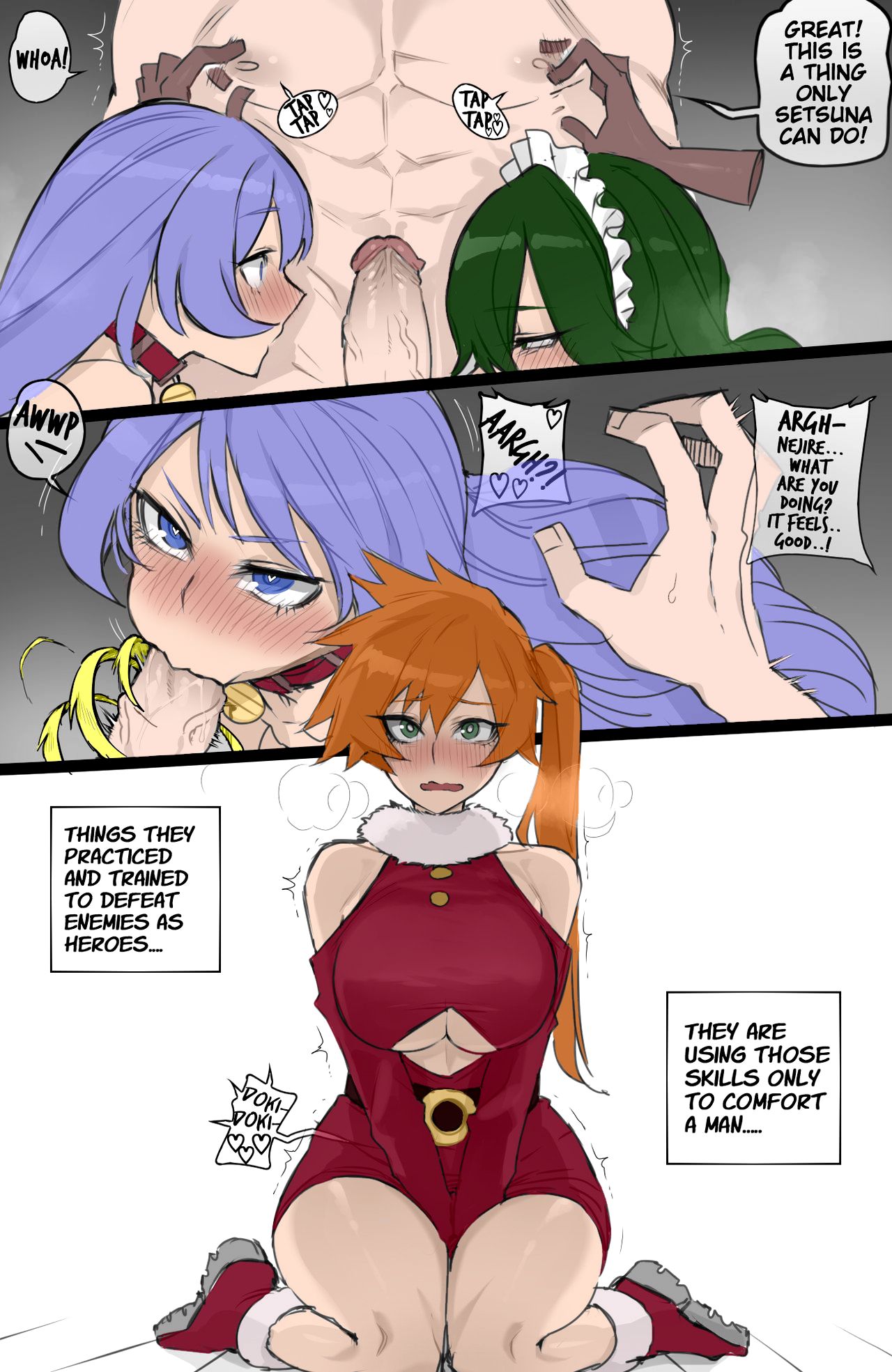 MY HERO HAREM page 67
