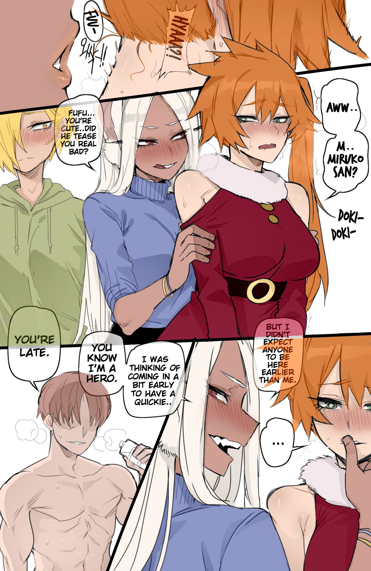 MY HERO HAREM page 79