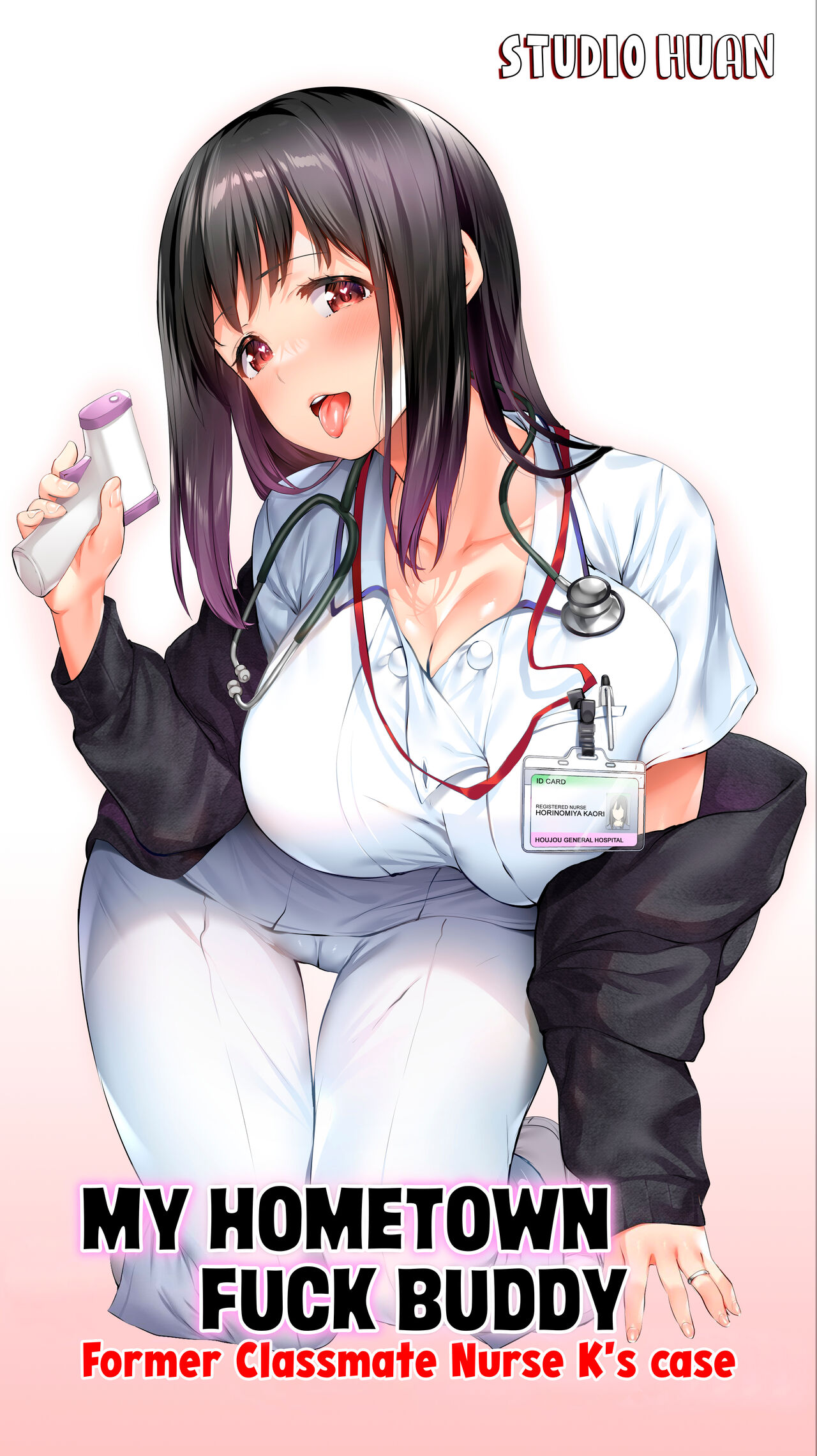 My Hometown Fuck Buddy Former Classmate Nurse K's case page 1
