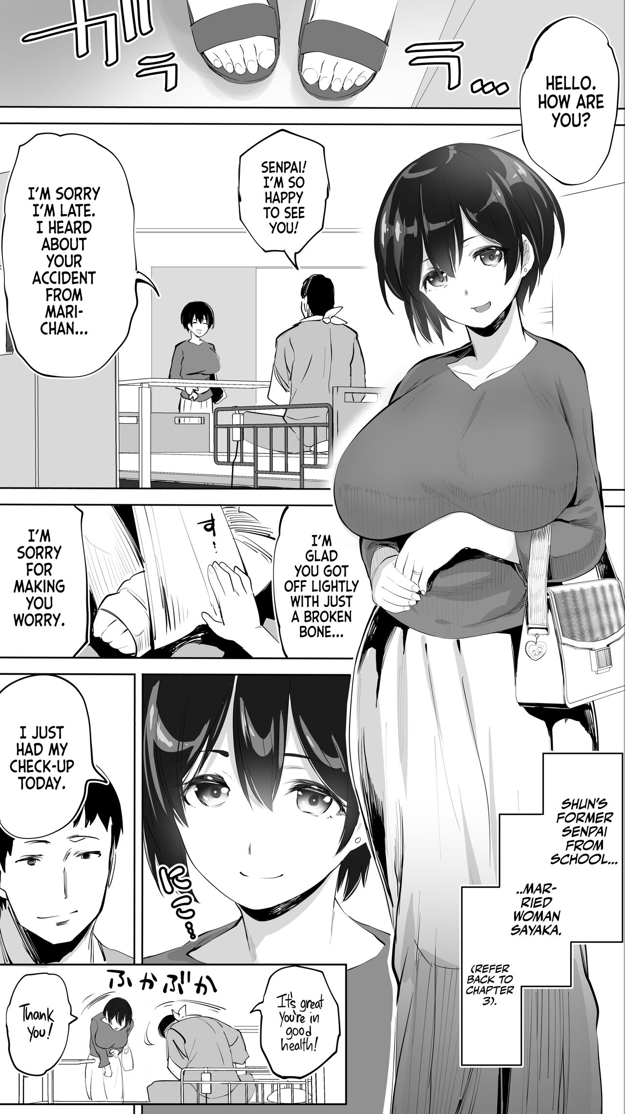 My Hometown Fuck Buddy Former Classmate Nurse K's case page 21