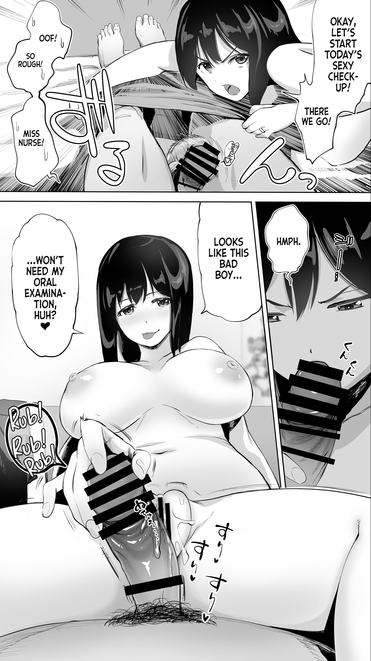 My Hometown Fuck Buddy Former Classmate Nurse K's case page 26