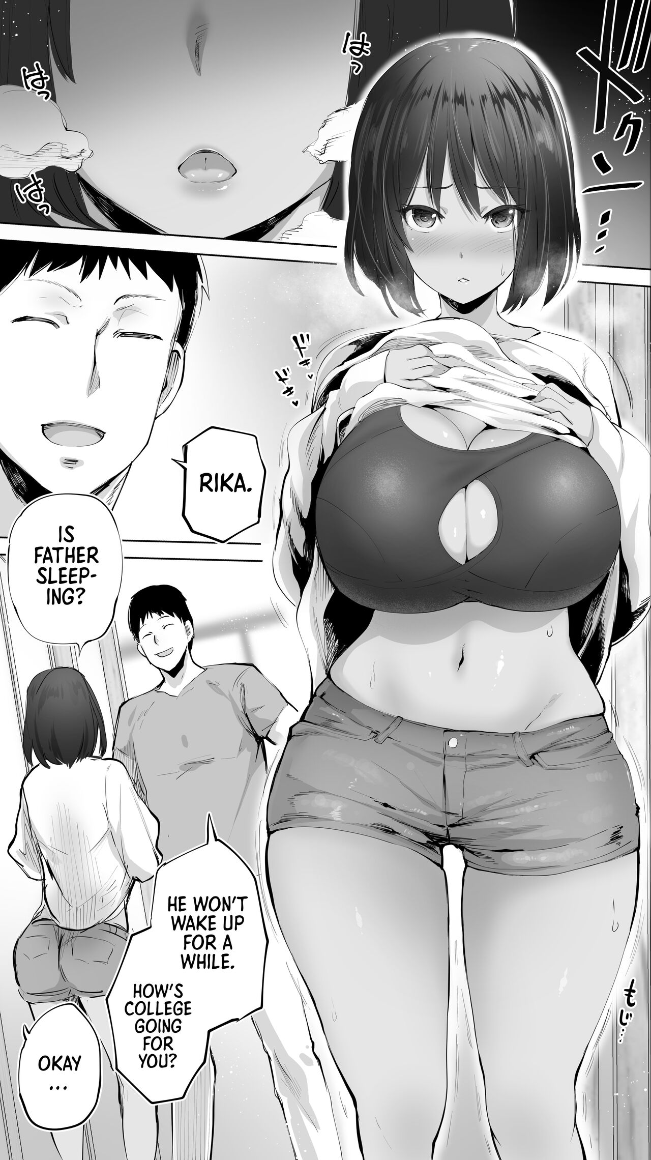 My Hometown Fuck Buddy Little Sister-in-law R's case page 13