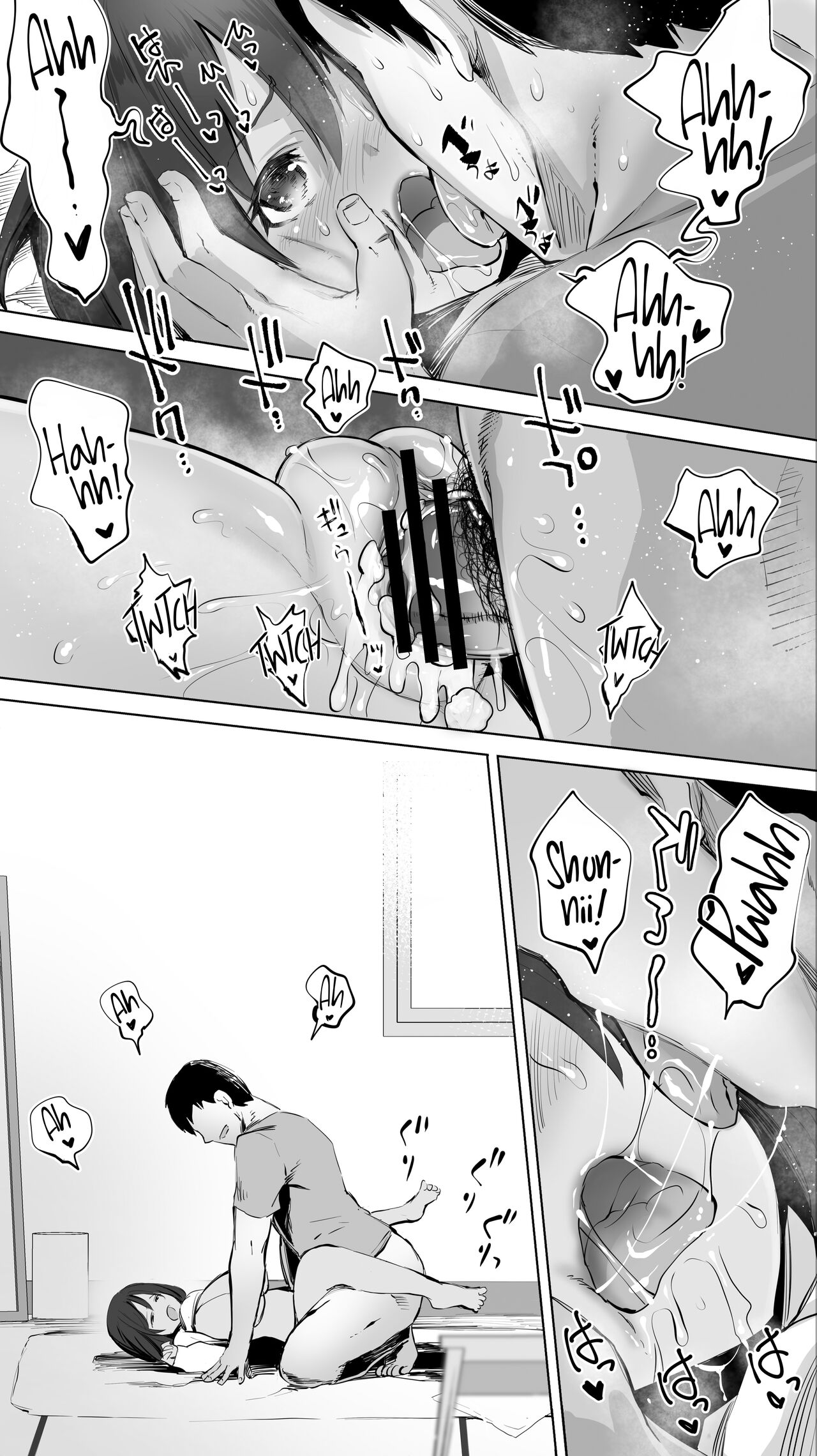 My Hometown Fuck Buddy Little Sister-in-law R's case page 44