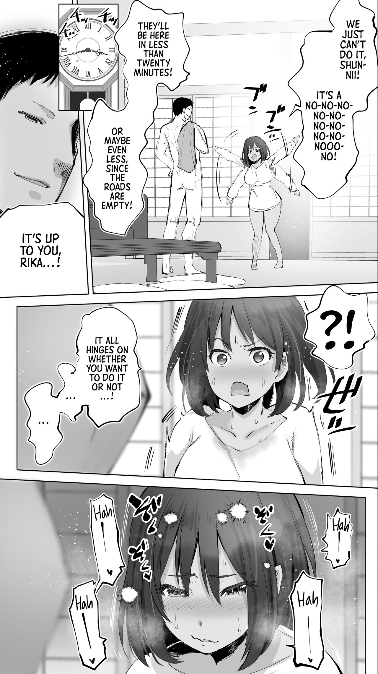 My Hometown Fuck Buddy Little Sister-in-law R's case page 47