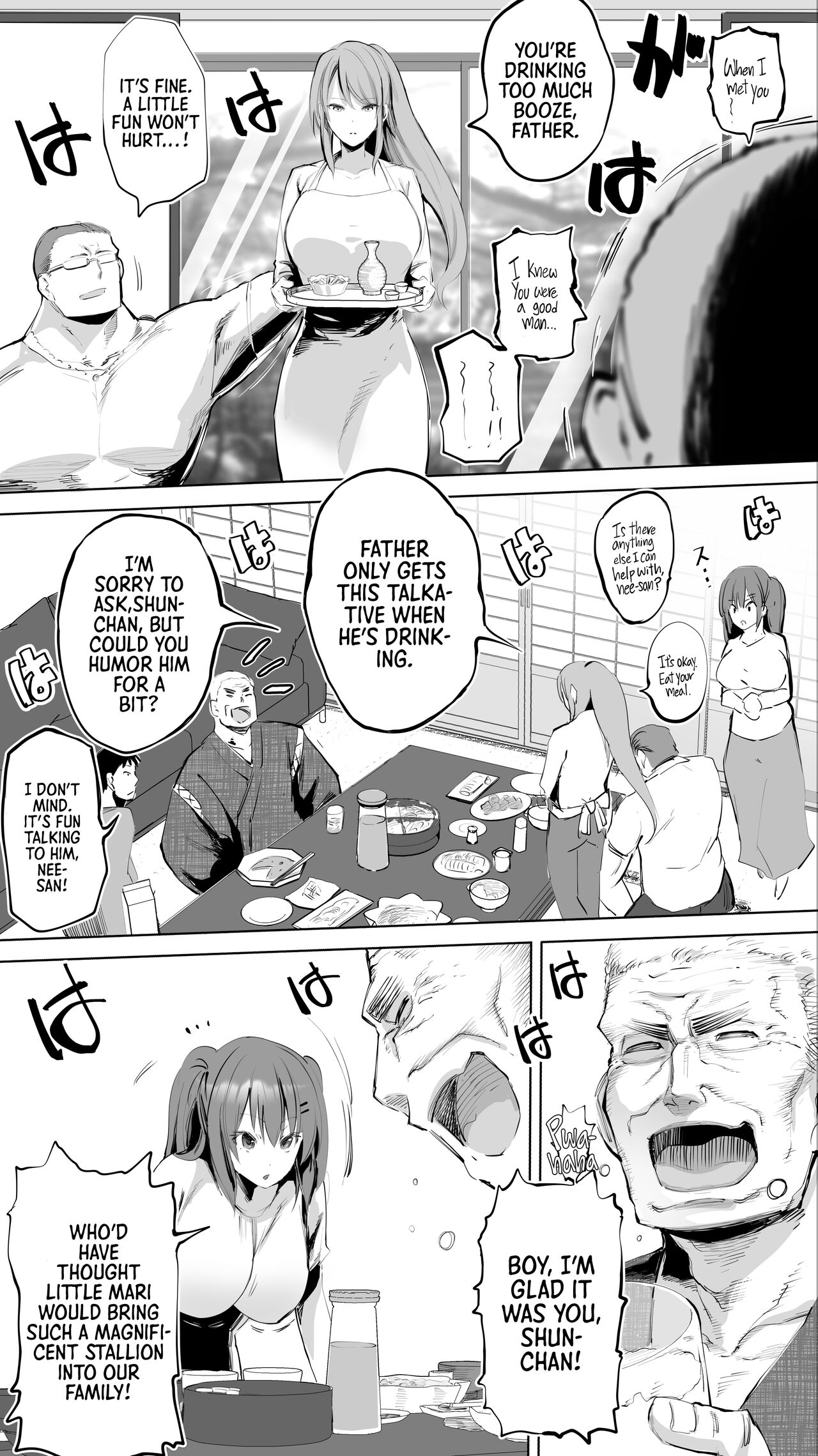 My Hometown Fuck Buddy Little Sister-in-law R's case page 5