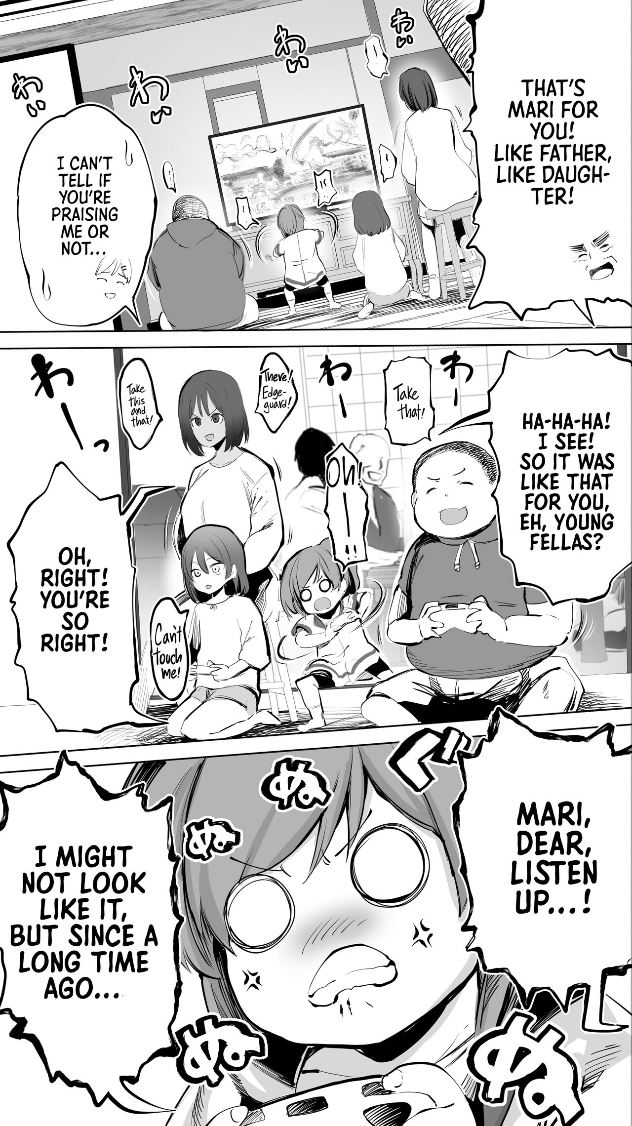 My Hometown Fuck Buddy Little Sister-in-law R's case page 6
