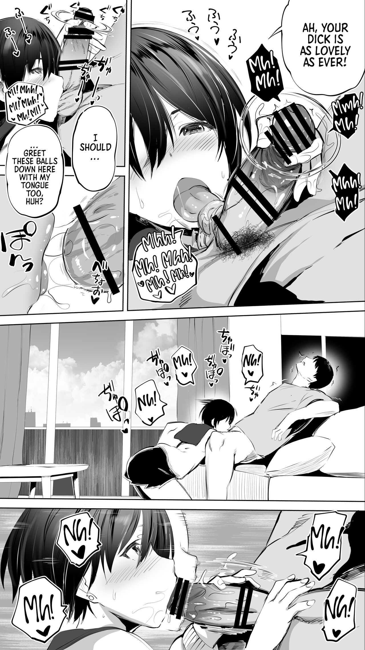 My Hometown Fuck Buddy. Married Senpai S's Case. page 12