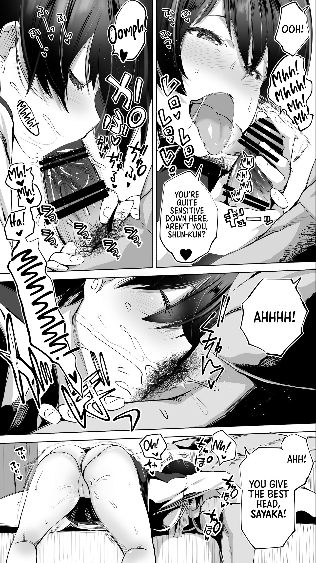 My Hometown Fuck Buddy. Married Senpai S's Case. page 13