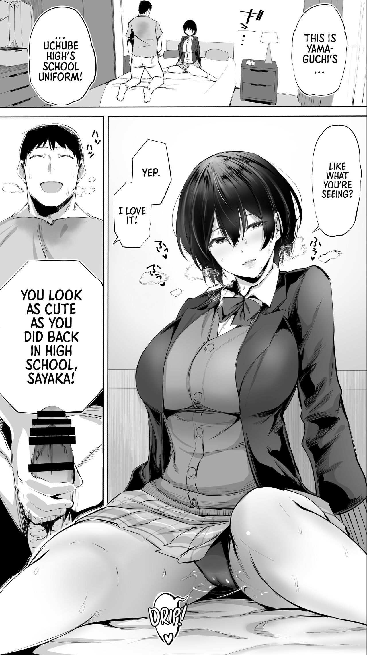 My Hometown Fuck Buddy. Married Senpai S's Case. page 24