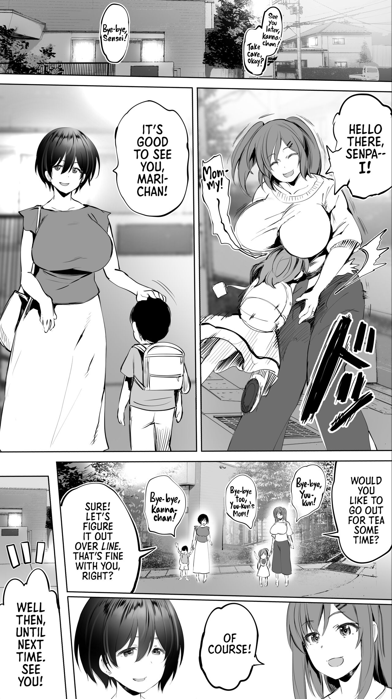 My Hometown Fuck Buddy. Married Senpai S's Case. page 57