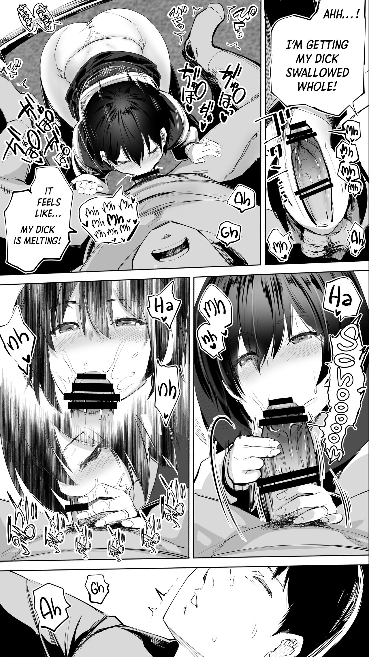 My Hometown Fuck Buddy. Married Senpai S's Case. page 14