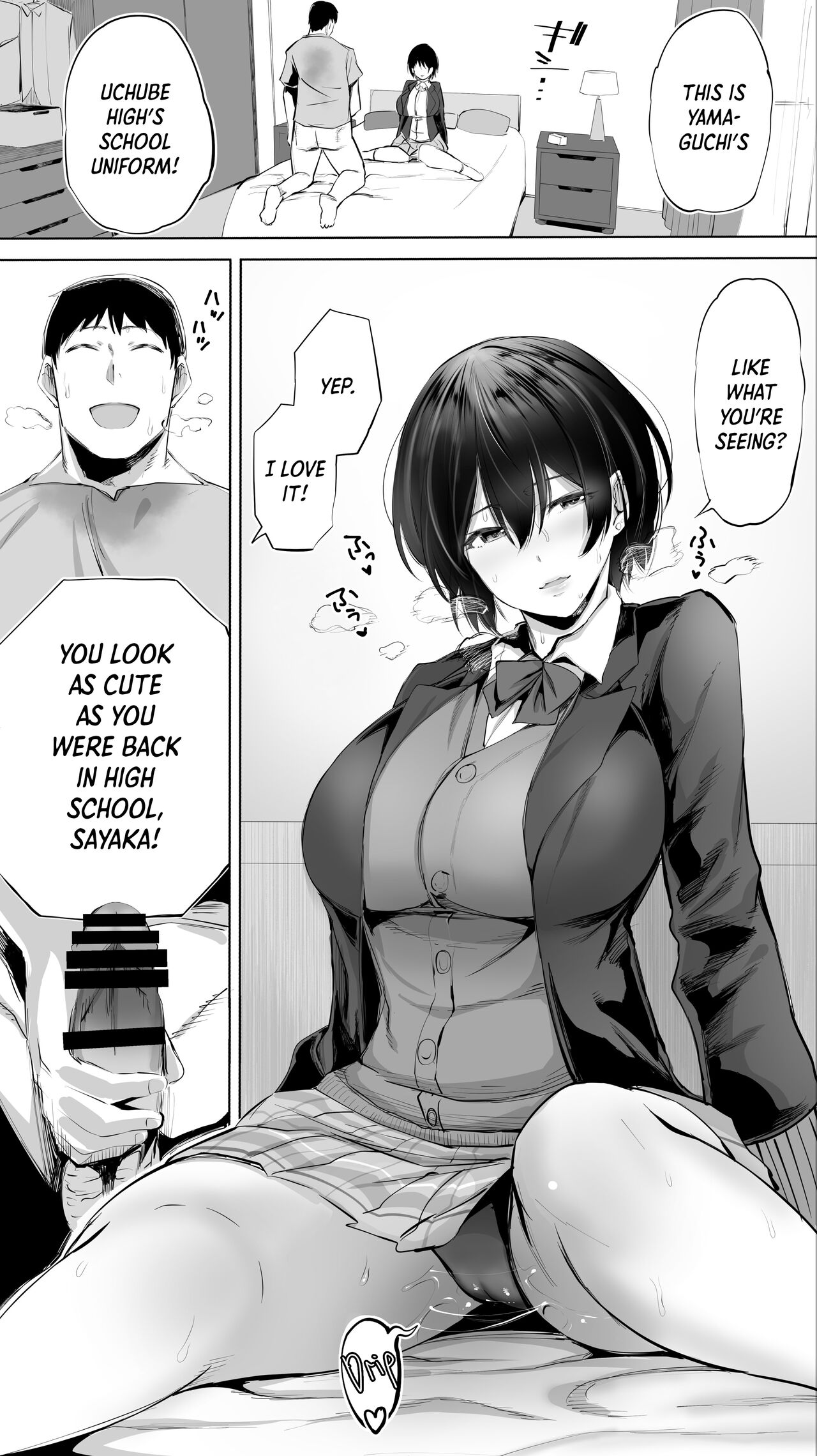 My Hometown Fuck Buddy. Married Senpai S's Case. page 24