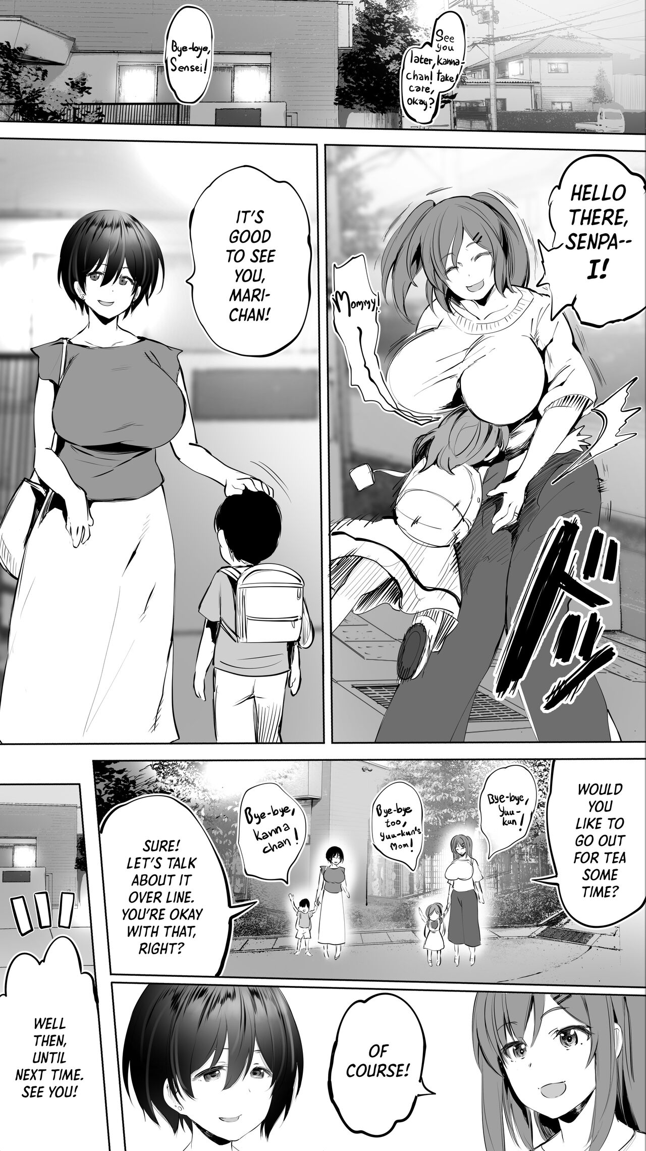 My Hometown Fuck Buddy. Married Senpai S's Case. page 57