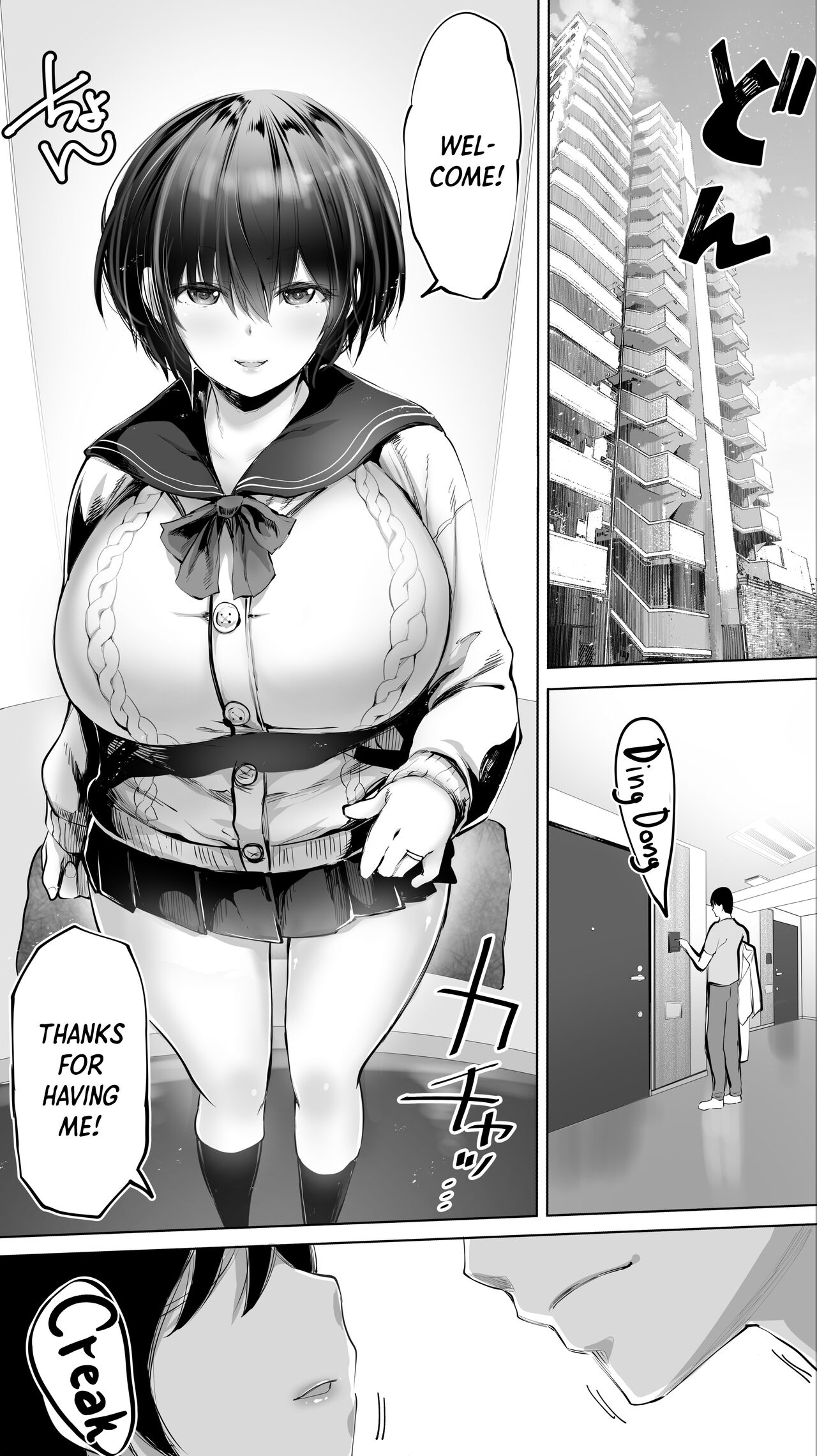 My Hometown Fuck Buddy. Married Senpai S's Case. page 9