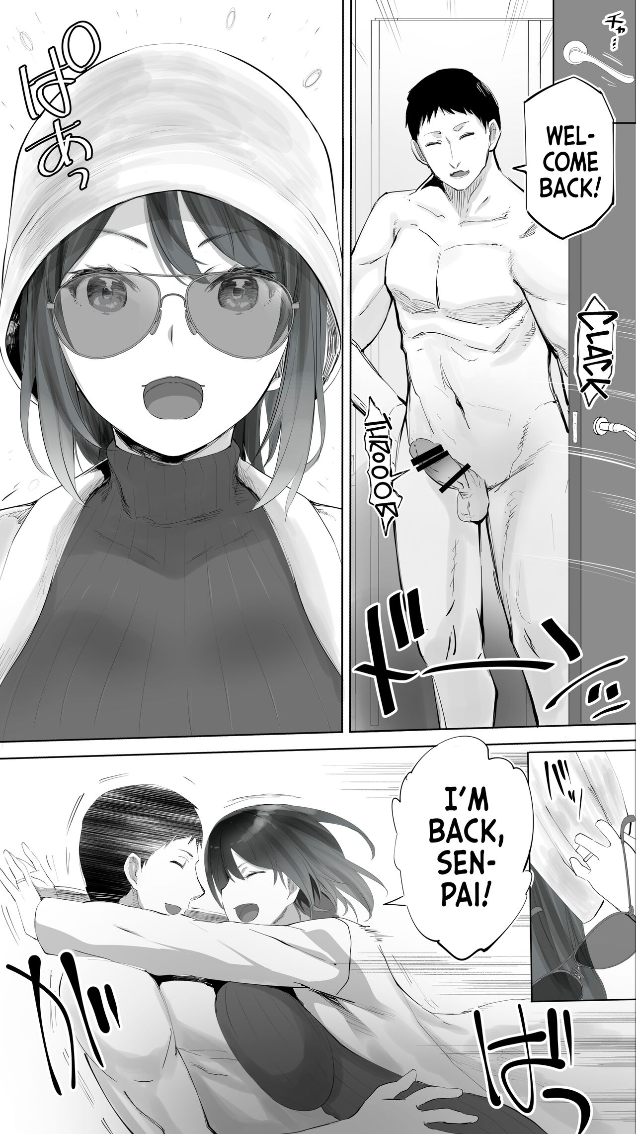 My Hometown Fuck Buddy. Nursery Teacher N's Case. page 10