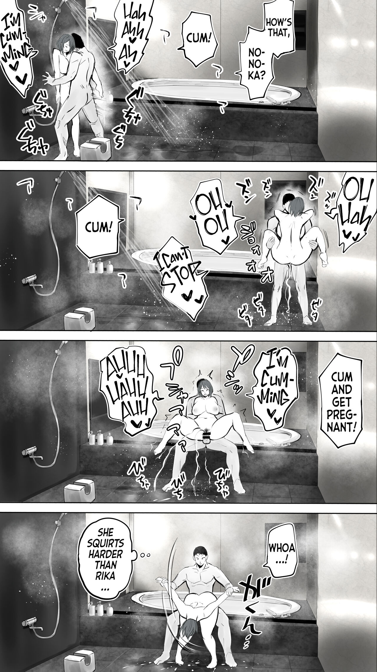My Hometown Fuck Buddy. Nursery Teacher N's Case. page 38