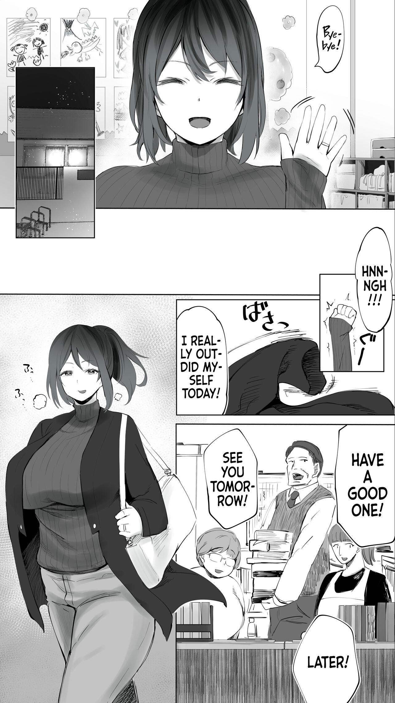 My Hometown Fuck Buddy. Nursery Teacher N's Case. page 6
