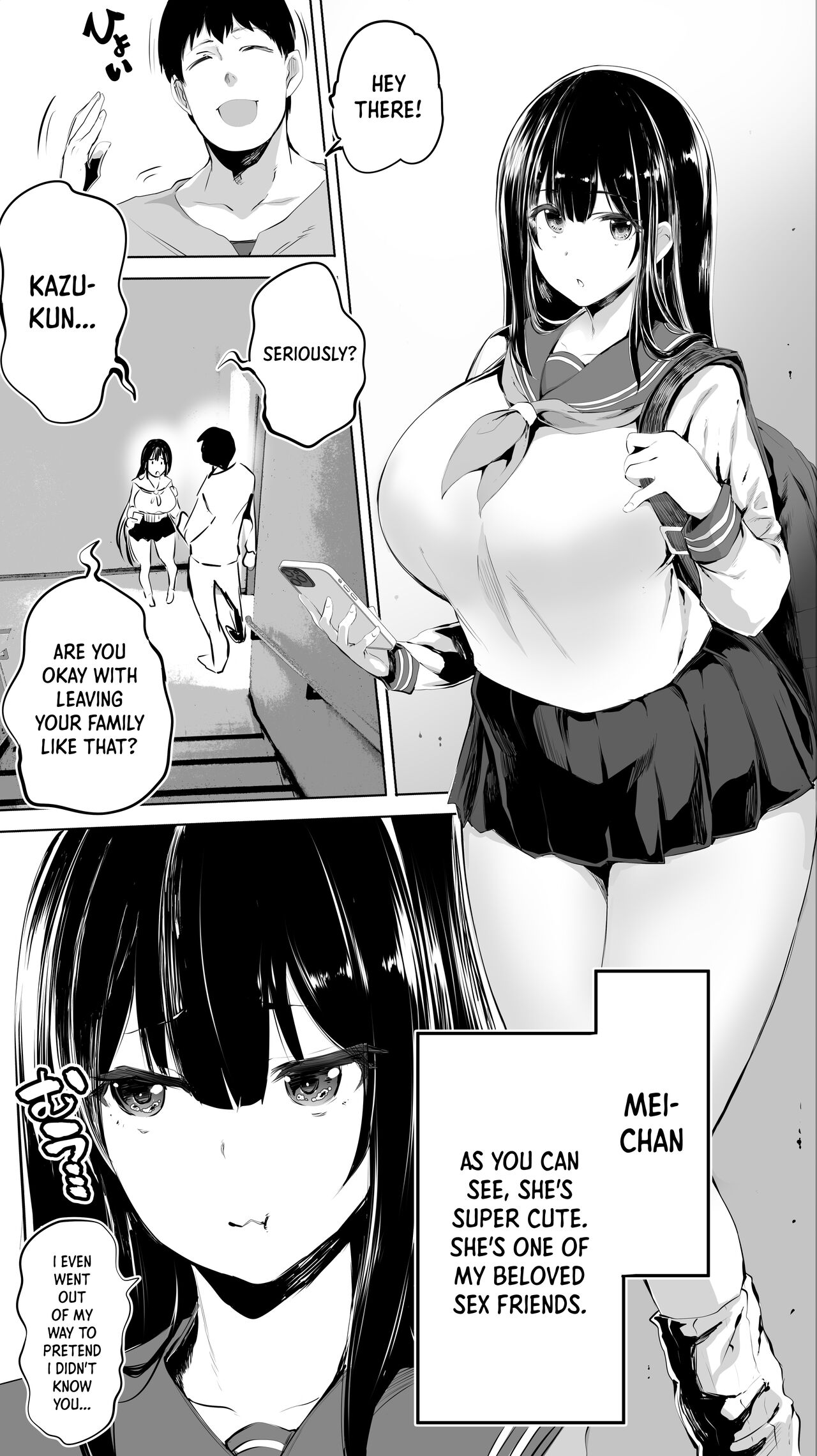 My Hometown Sex Friend. "High School Girl M" page 11
