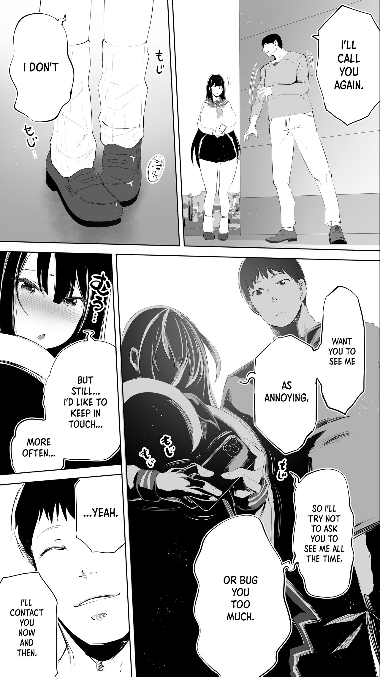 My Hometown Sex Friend. "High School Girl M" page 38