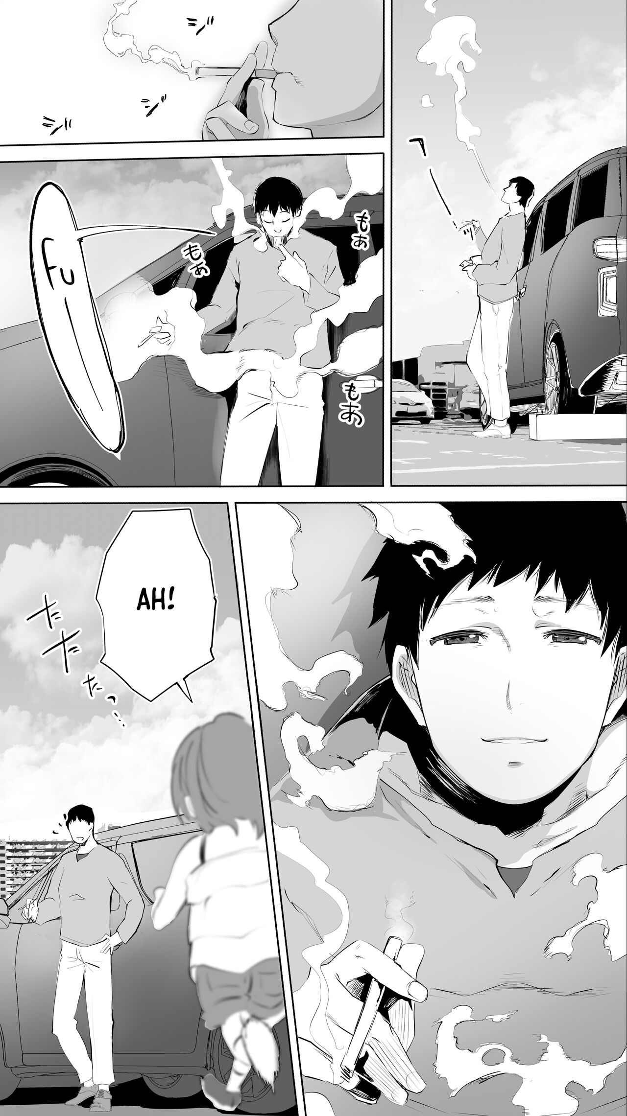 My Hometown Sex Friend. "High School Girl M" page 40