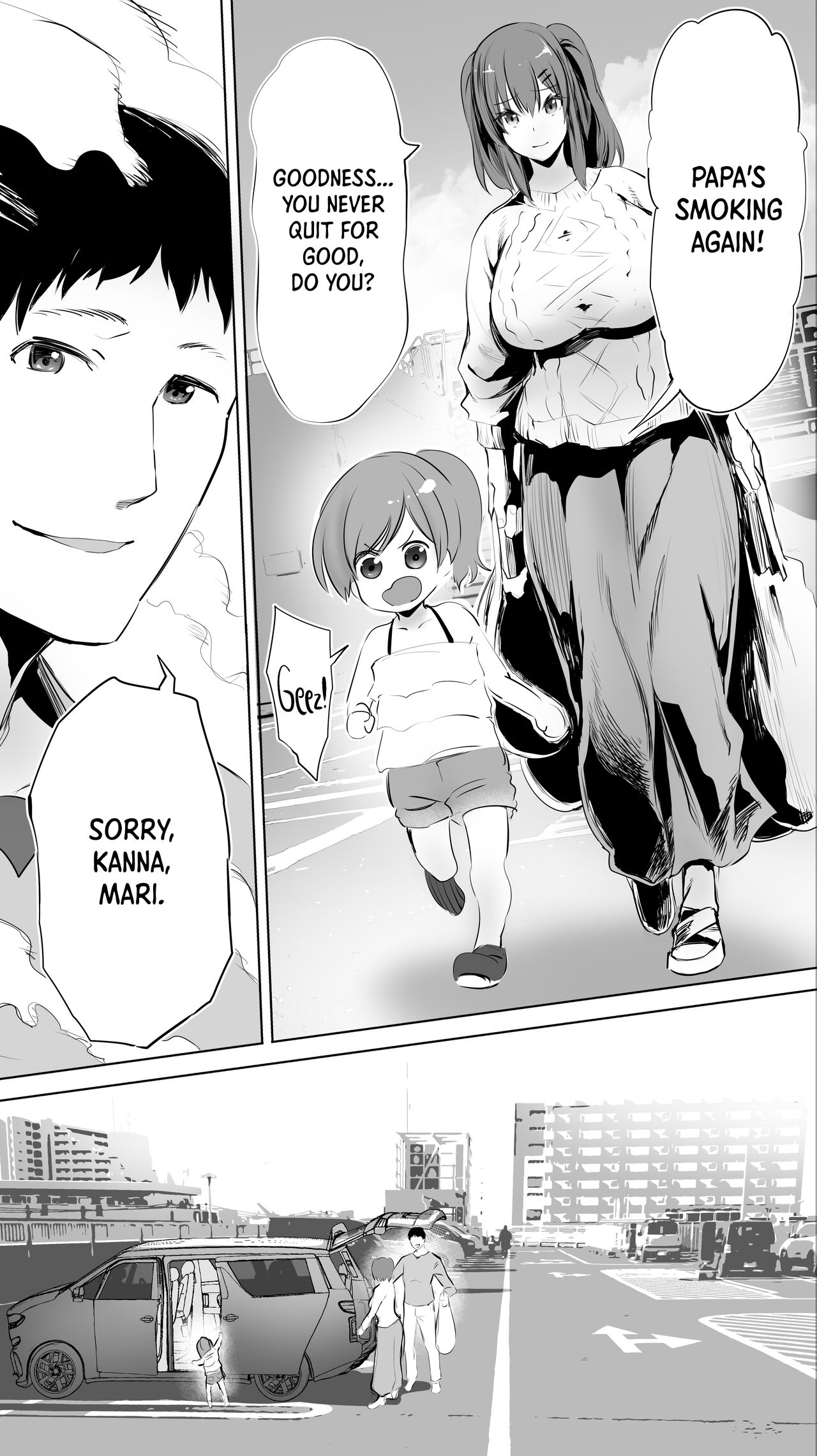 My Hometown Sex Friend. "High School Girl M" page 41