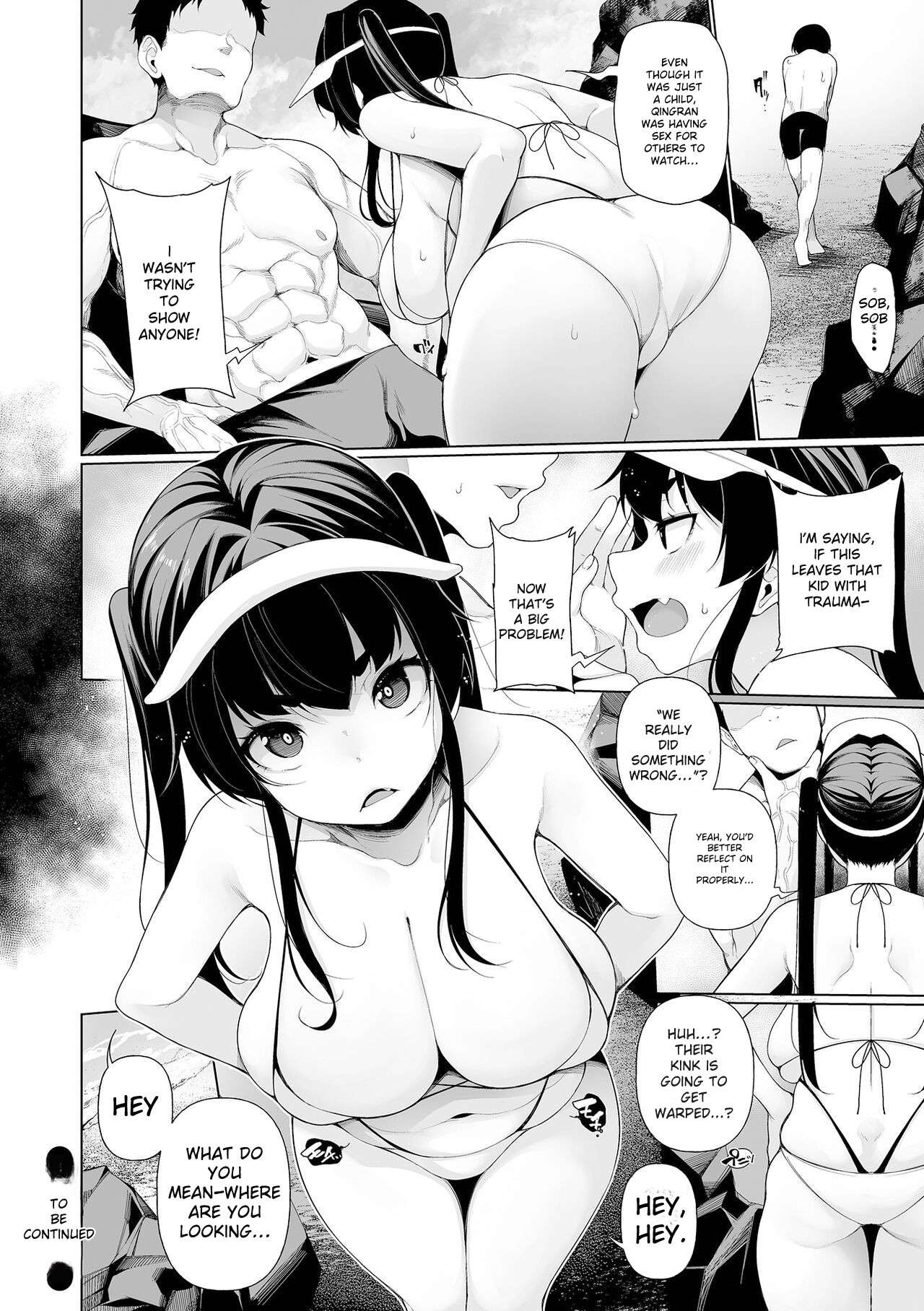 My Honeymoon Honey Ch. 4 page 24