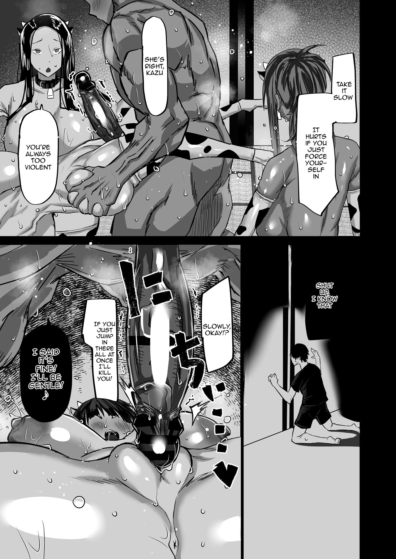 My Huge-Dicked Idiot Friend Has Been Breeding The Fuck Out Of My Big Sisters Back In My Hometown page 102