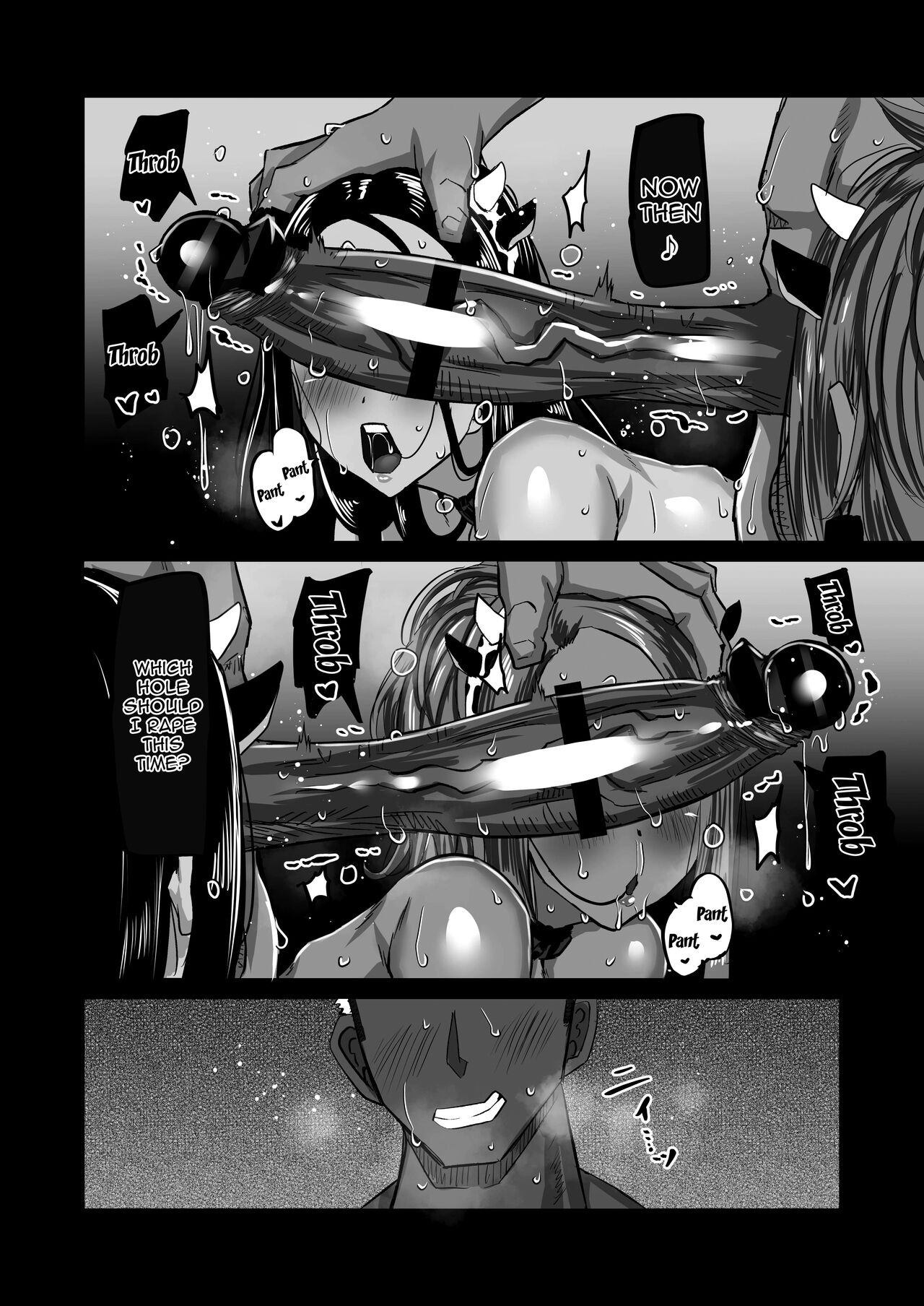 My Huge-Dicked Idiot Friend Has Been Breeding The Fuck Out Of My Big Sisters Back In My Hometown page 107