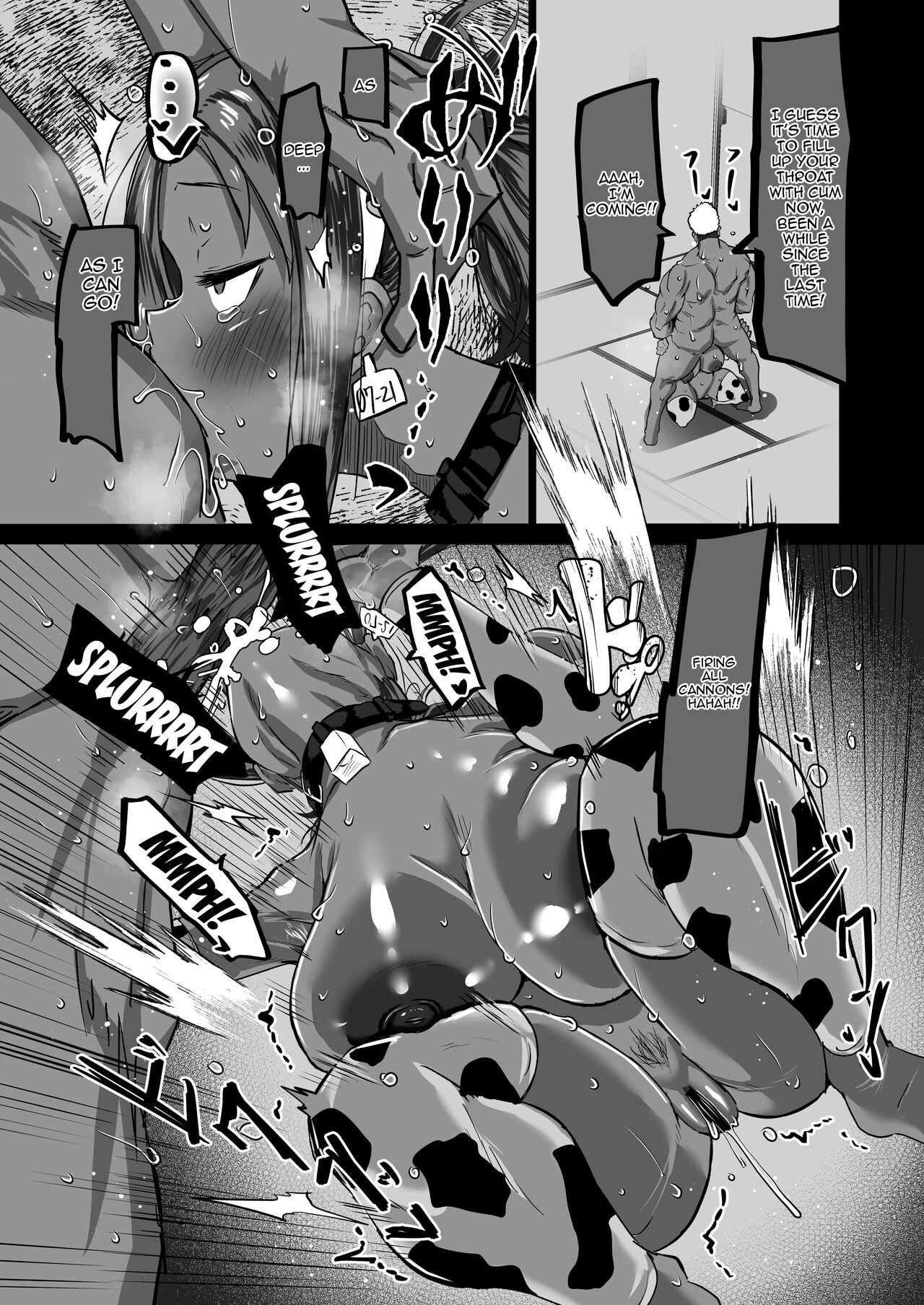 My Huge-Dicked Idiot Friend Has Been Breeding The Fuck Out Of My Big Sisters Back In My Hometown page 114
