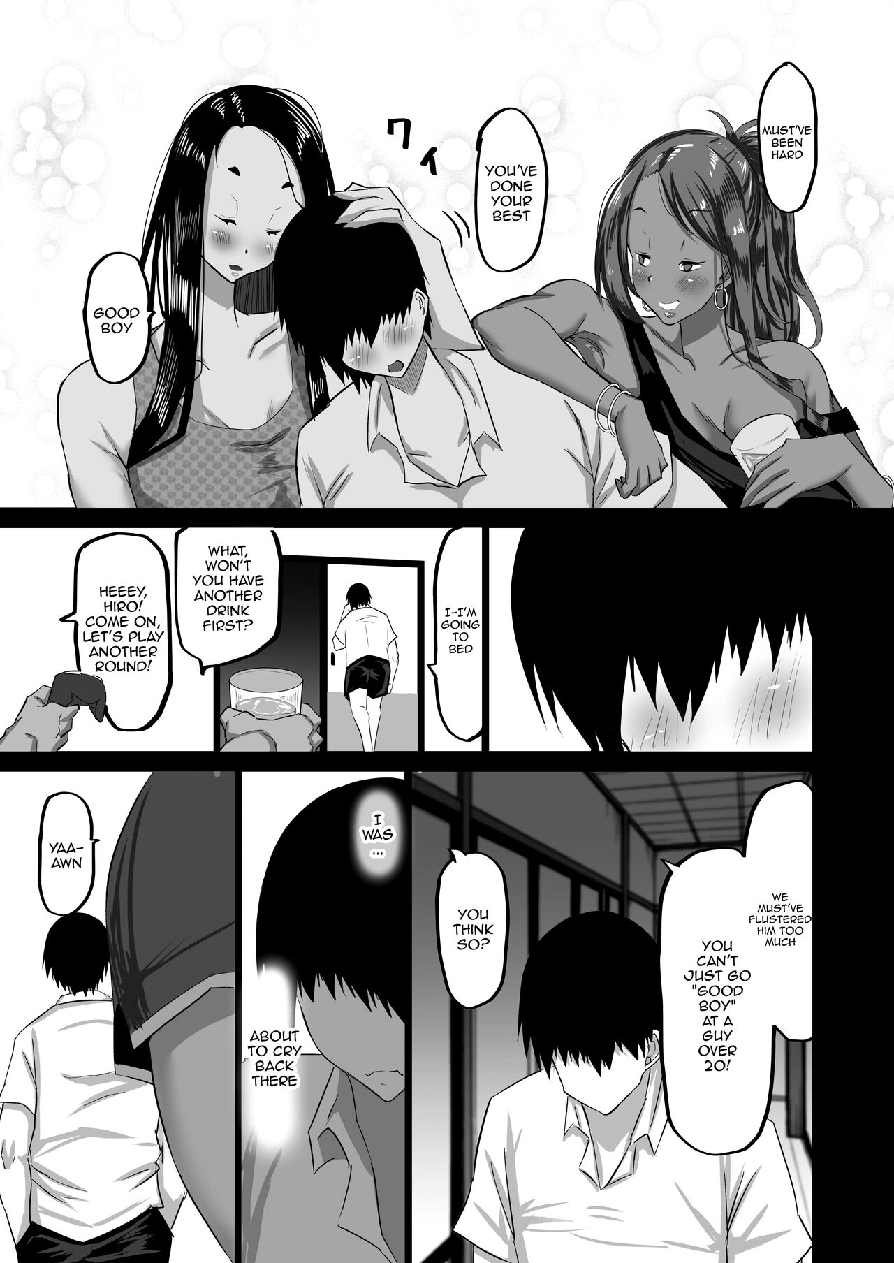 My Huge-Dicked Idiot Friend Has Been Breeding The Fuck Out Of My Big Sisters Back In My Hometown page 12