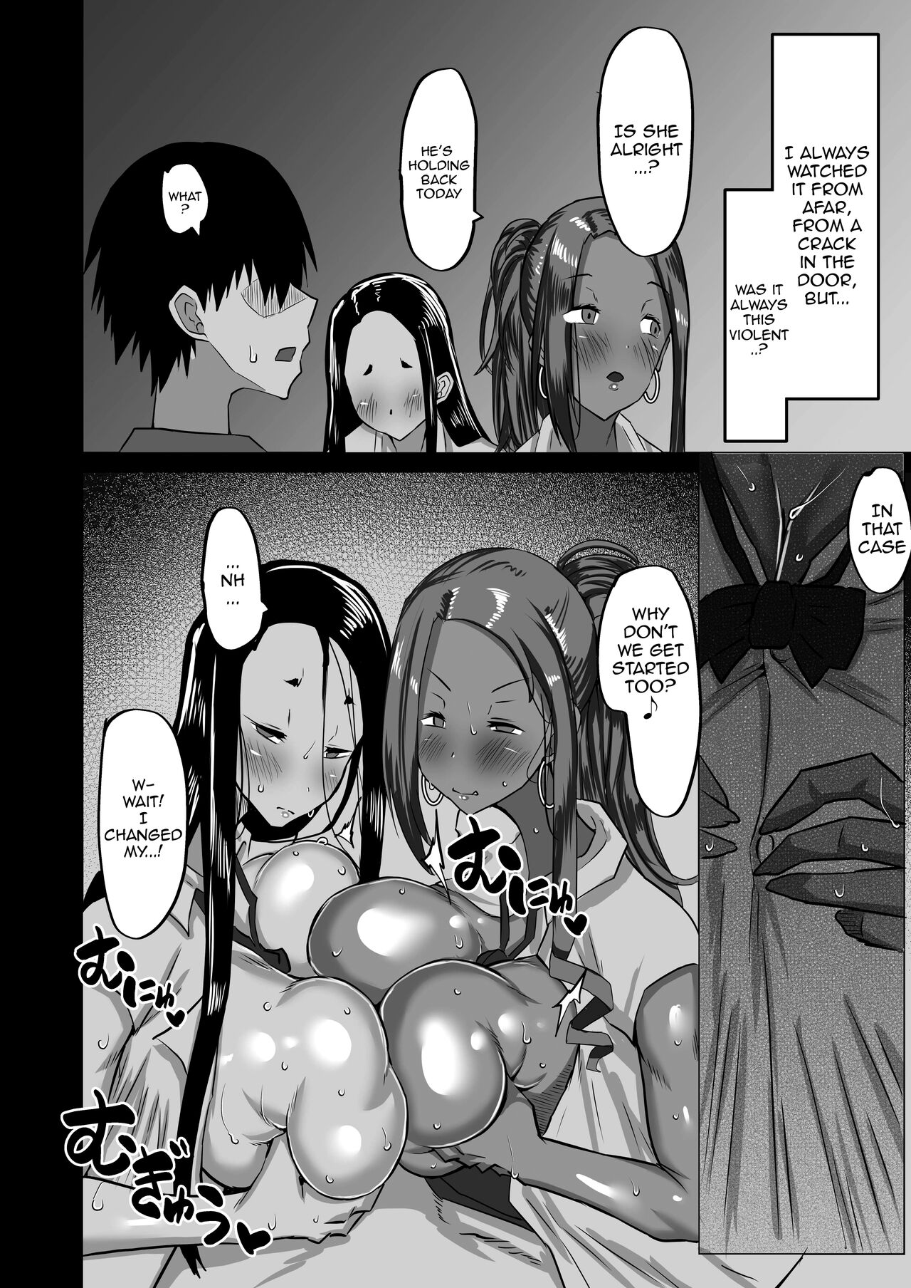 My Huge-Dicked Idiot Friend Has Been Breeding The Fuck Out Of My Big Sisters Back In My Hometown page 141
