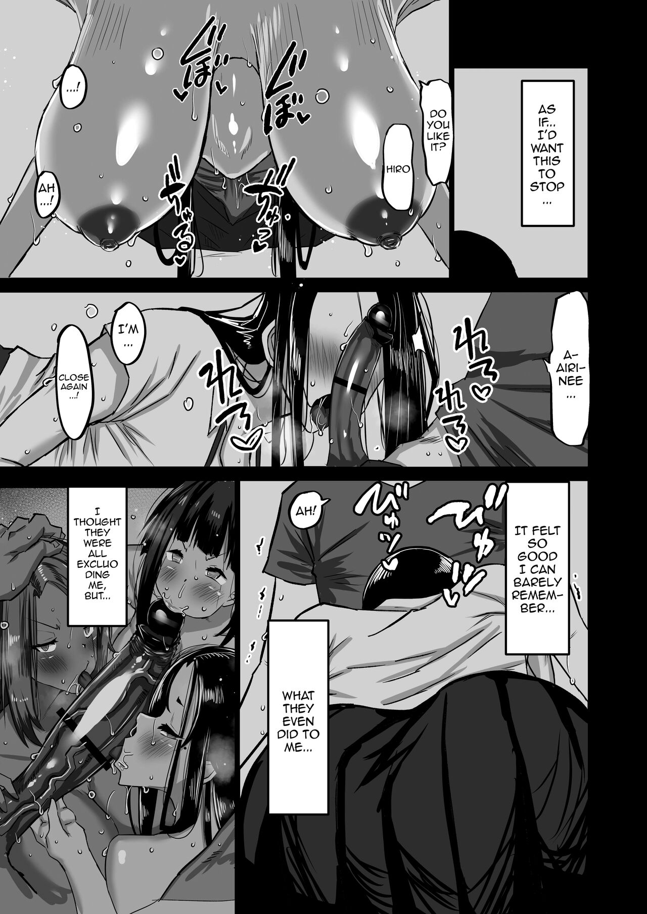 My Huge-Dicked Idiot Friend Has Been Breeding The Fuck Out Of My Big Sisters Back In My Hometown page 144