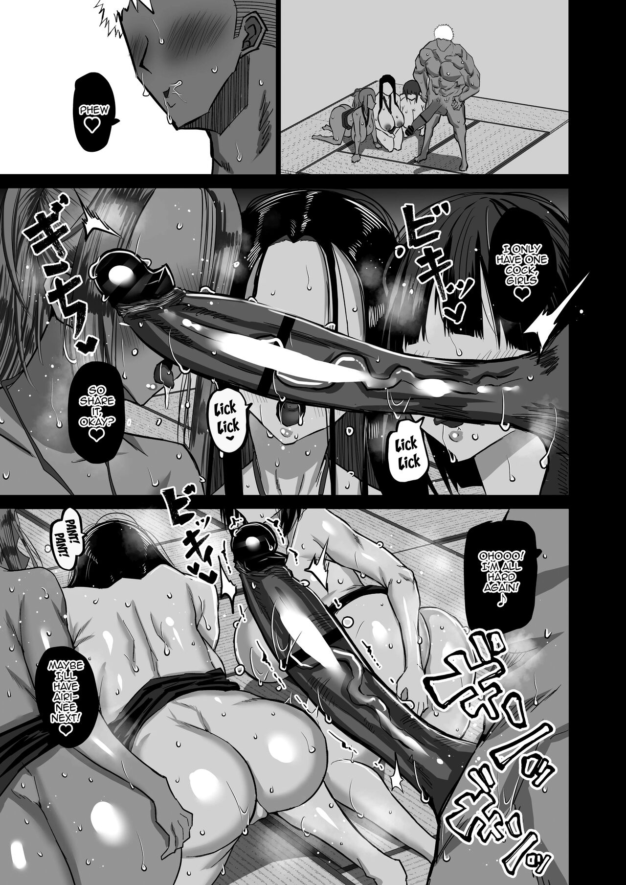 My Huge-Dicked Idiot Friend Has Been Breeding The Fuck Out Of My Big Sisters Back In My Hometown page 154