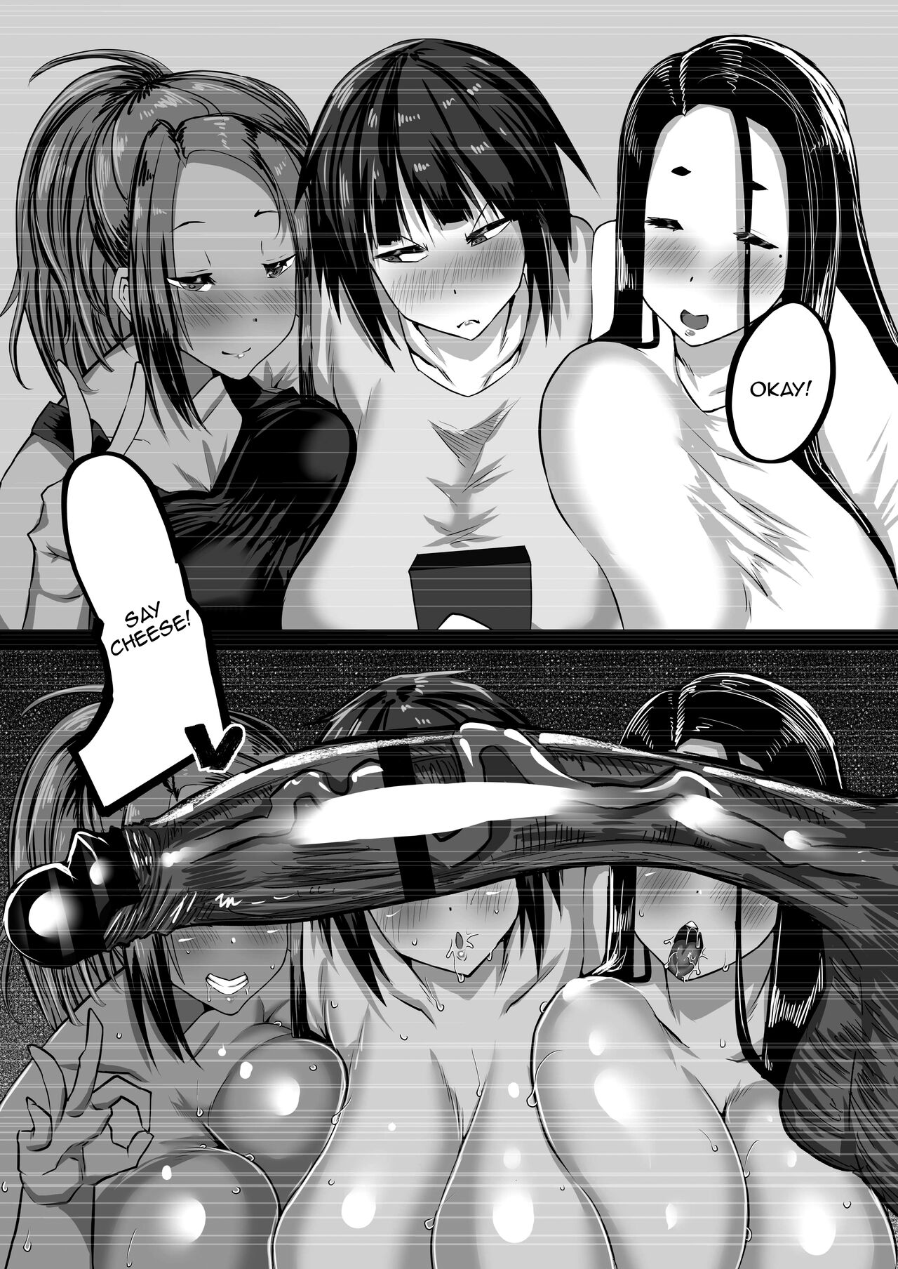 My Huge-Dicked Idiot Friend Has Been Breeding The Fuck Out Of My Big Sisters Back In My Hometown page 176