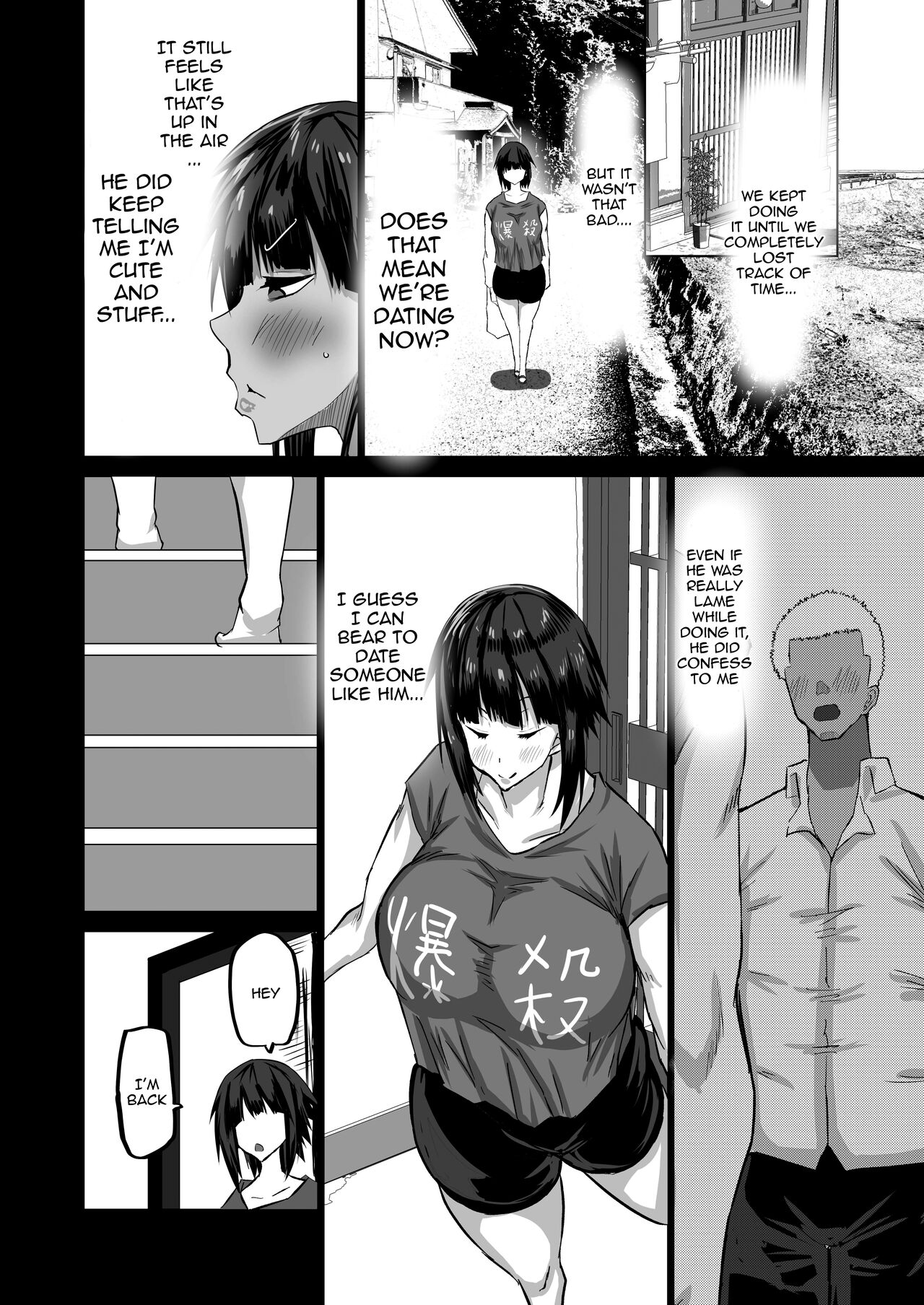 My Huge-Dicked Idiot Friend Has Been Breeding The Fuck Out Of My Big Sisters Back In My Hometown page 65