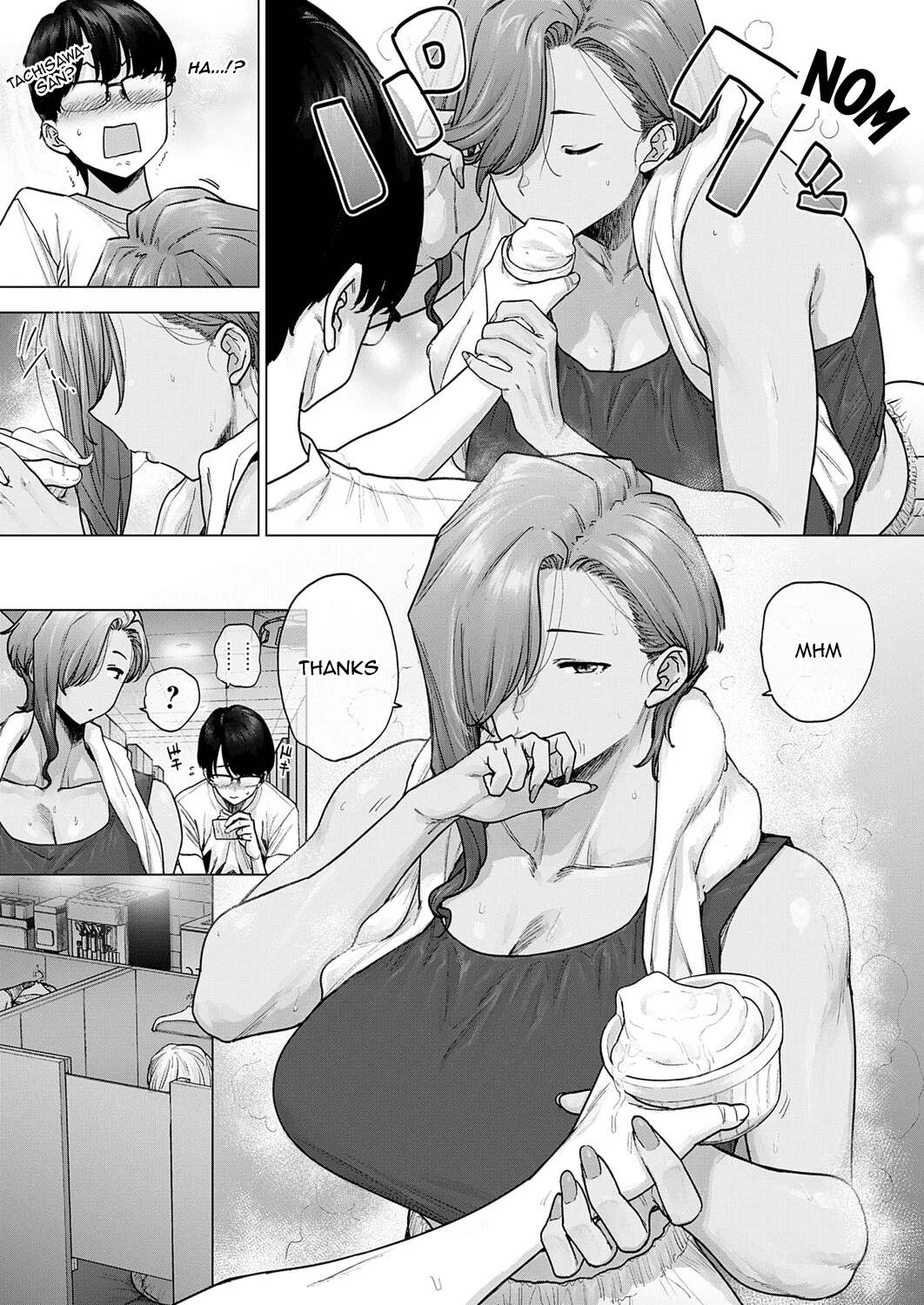 My Huge Senpai at Work is Scary and Cute page 5